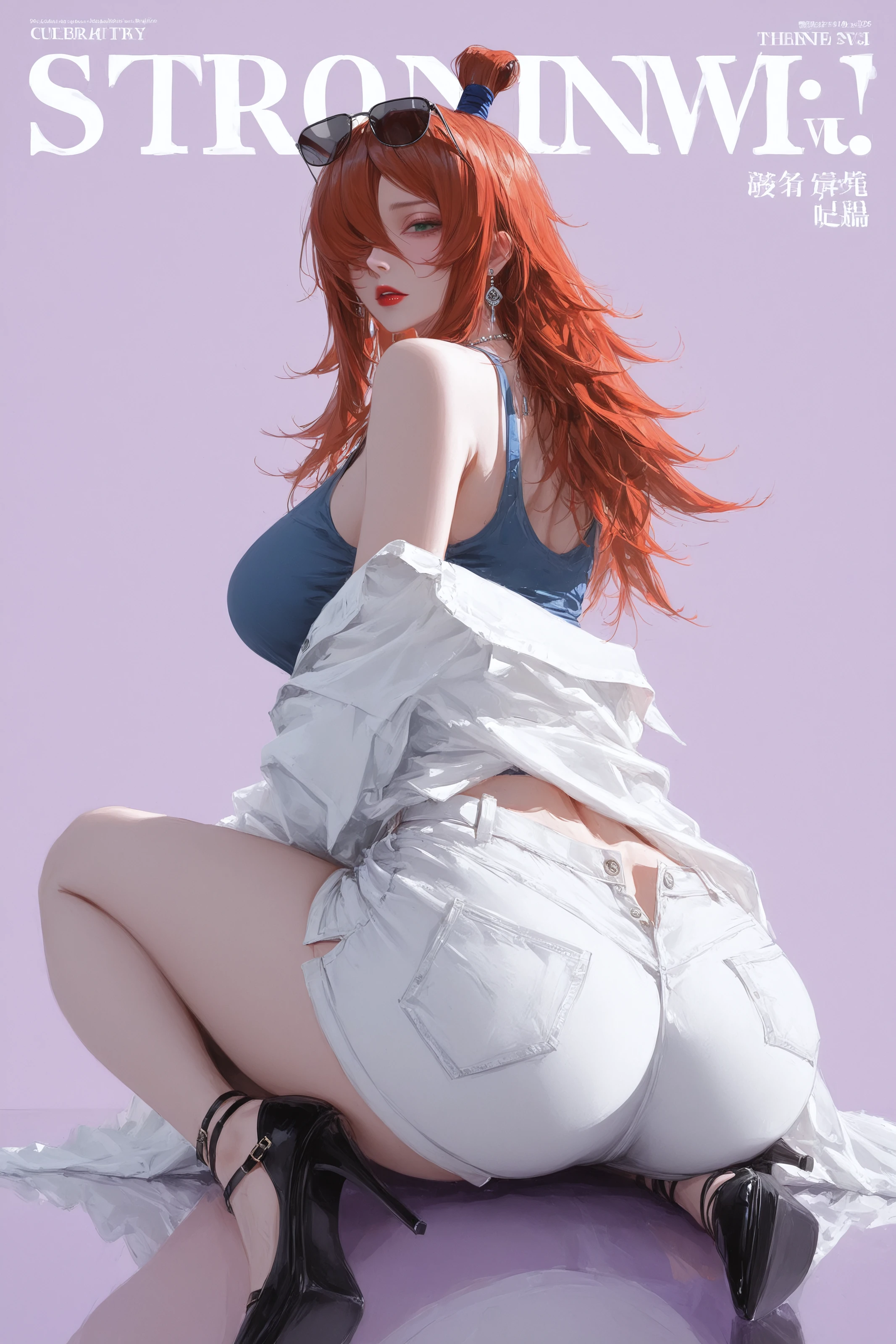 [AI壁纸] 火影同人 照美冥 [23P]插图4