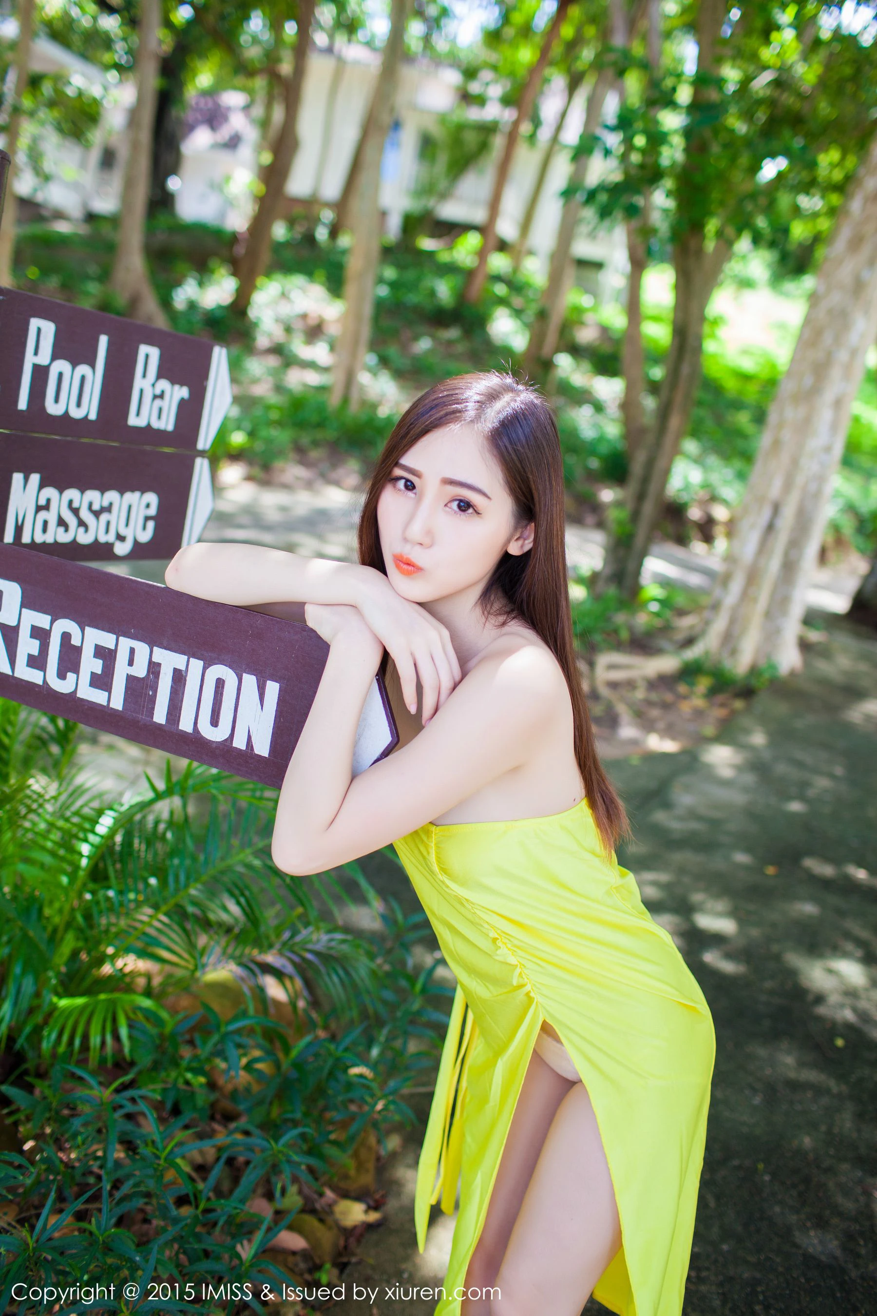 高挑美女SISY思《4套清新服饰》 爱蜜社IMiss Vol.041插图2