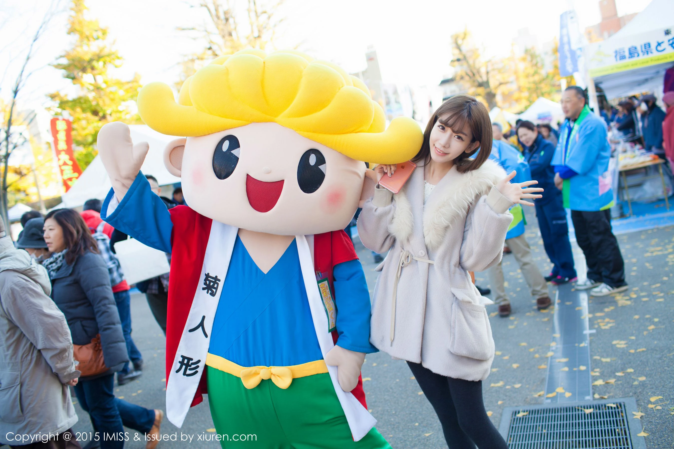 网红陈潇《日本之旅街拍》 爱蜜社IMiss Vol.010插图3