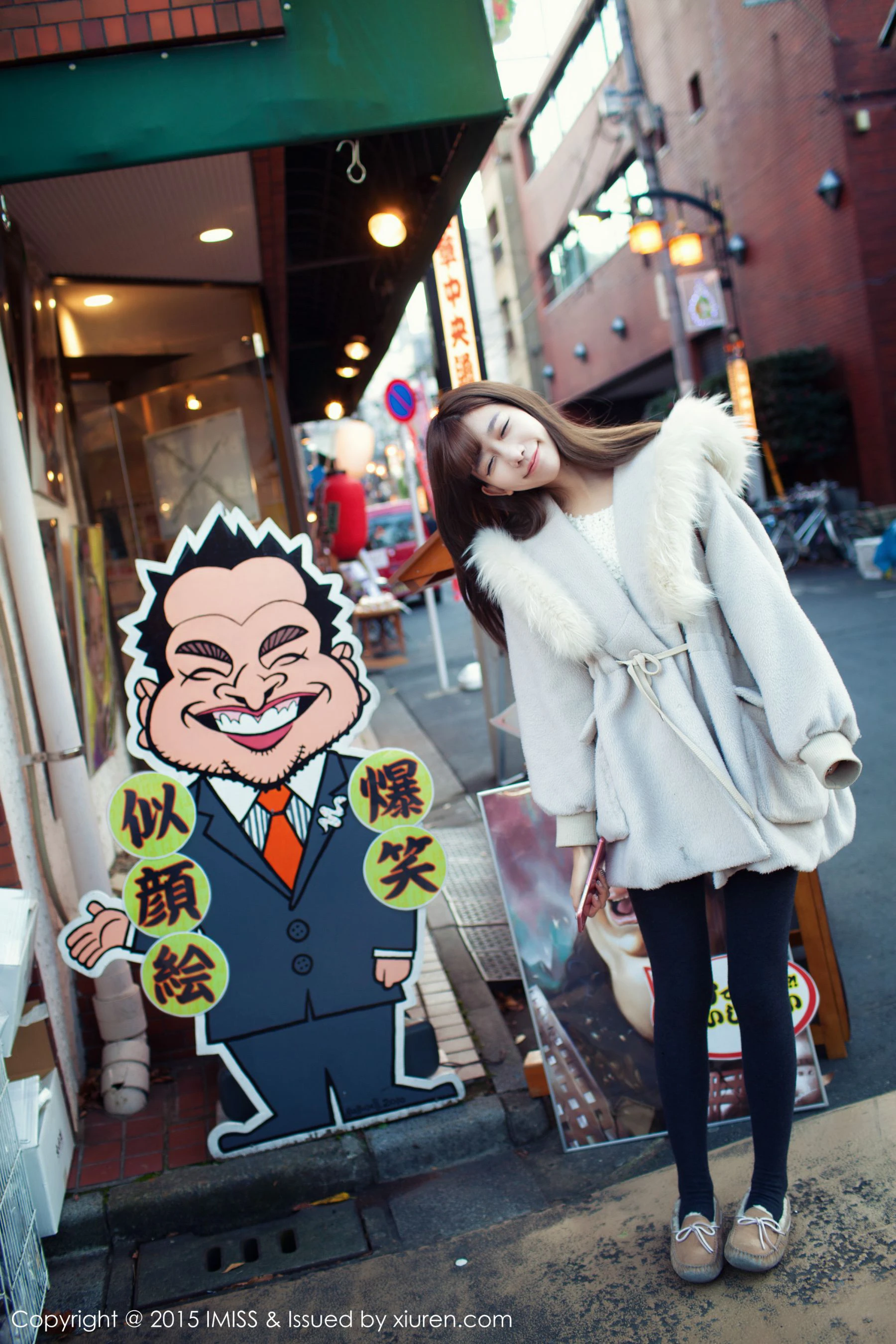 网红陈潇《日本之旅街拍》 爱蜜社IMiss Vol.010插图7