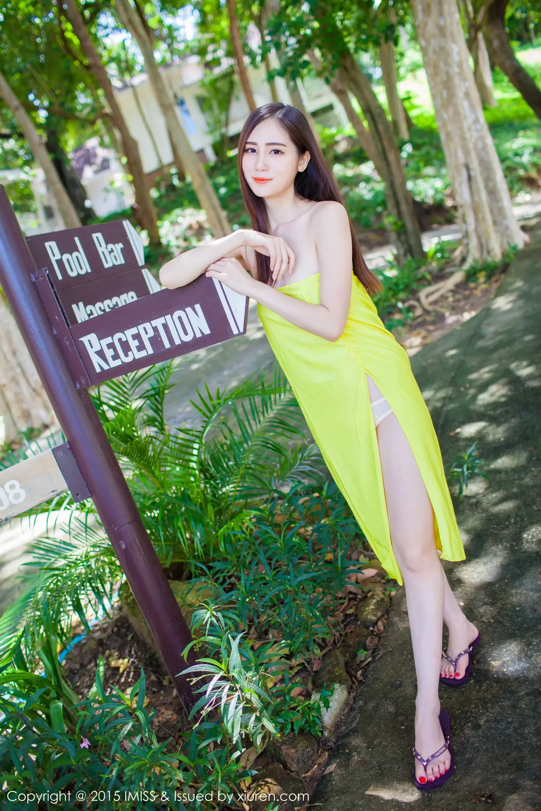 高挑美女SISY思《4套清新服饰》 爱蜜社IMiss Vol.041插图1