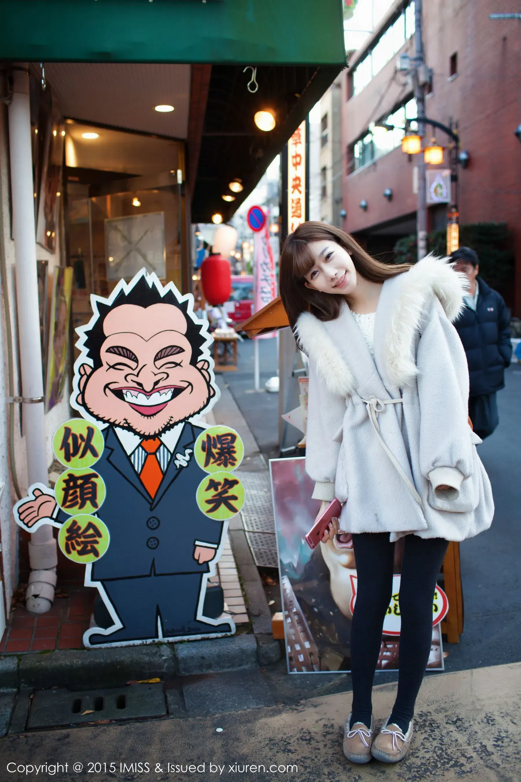 网红陈潇《日本之旅街拍》 爱蜜社IMiss Vol.010插图6