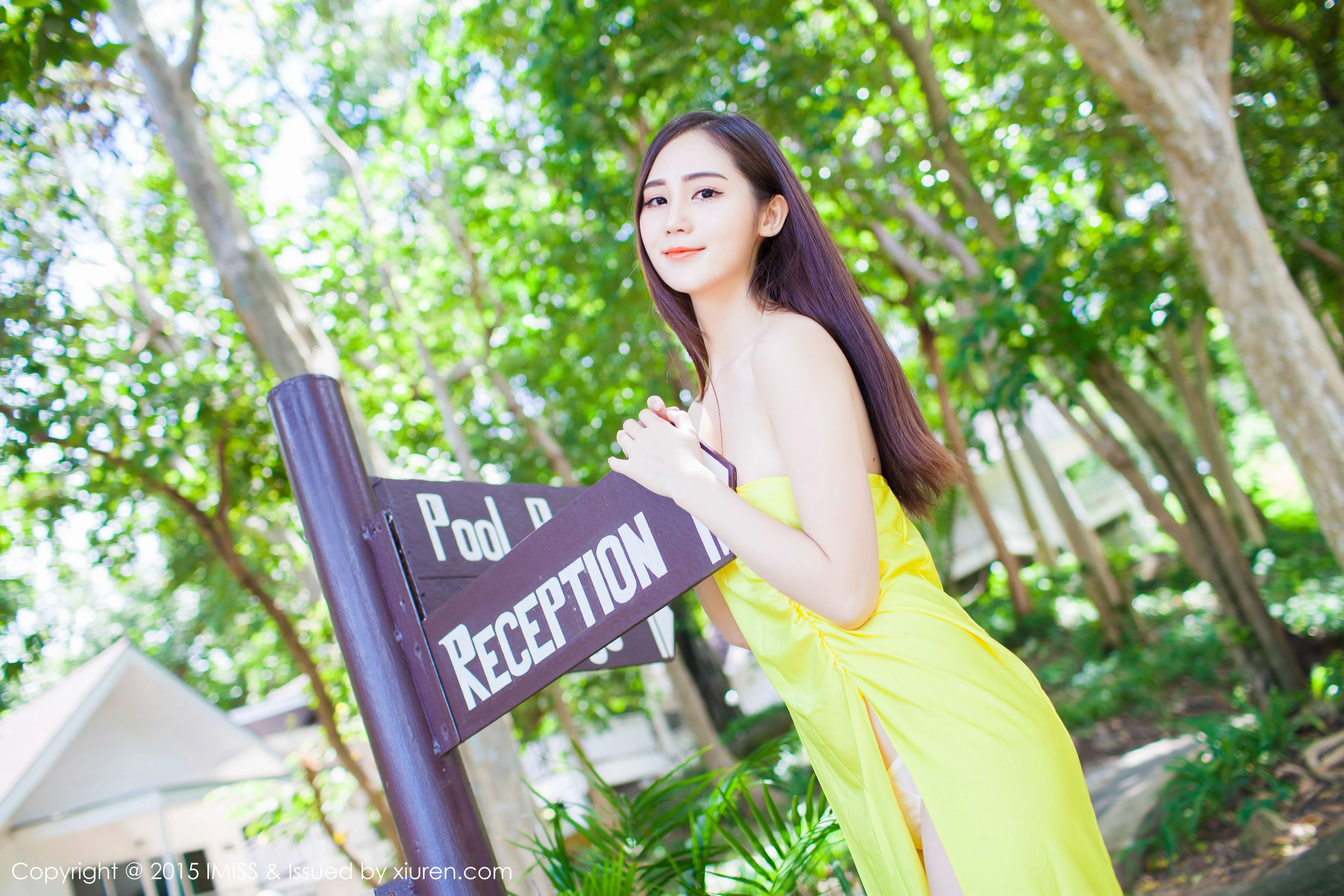 高挑美女SISY思《4套清新服饰》 爱蜜社IMiss Vol.041插图5