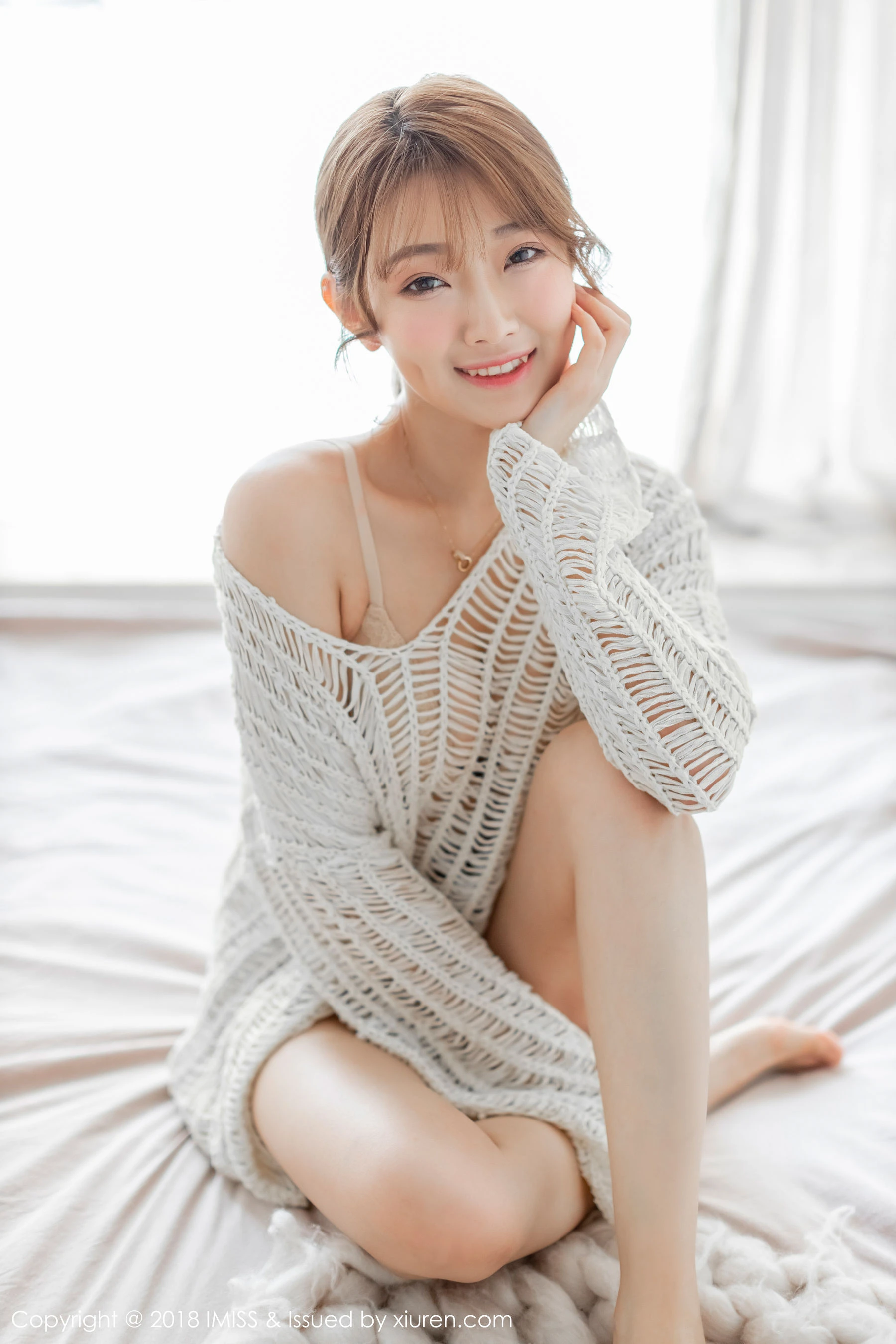 爱蜜社IMiss Vol.306 Bowie宝儿插图5