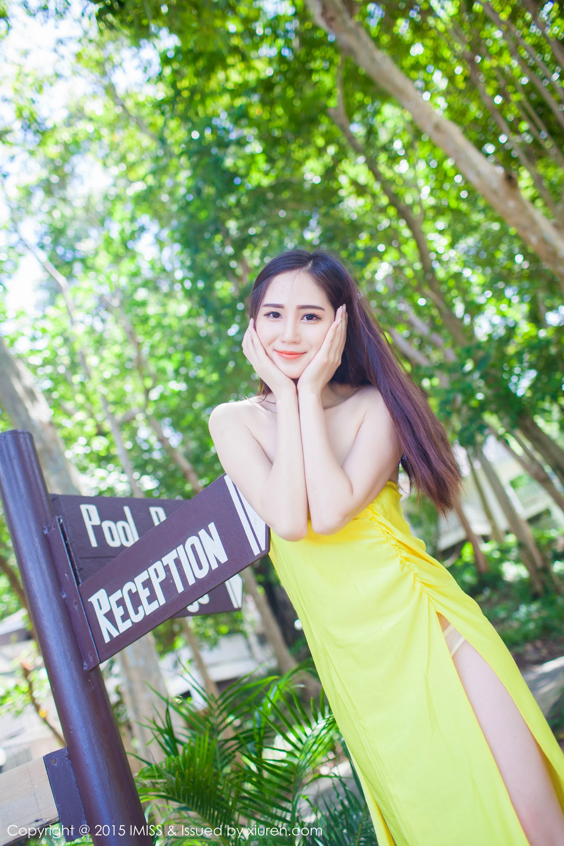 高挑美女SISY思《4套清新服饰》 爱蜜社IMiss Vol.041插图7