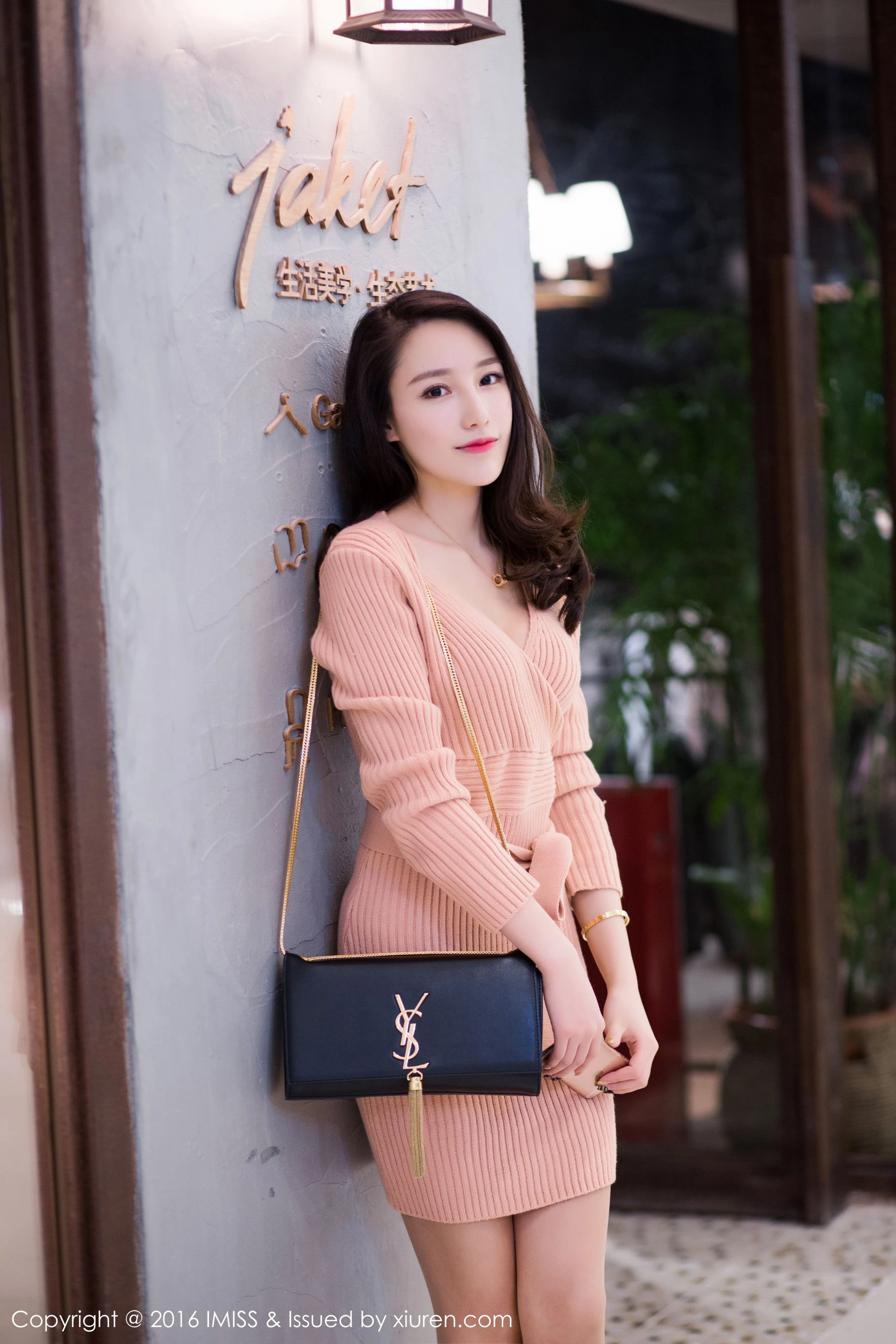 爱蜜社IMiss Vol.068 刘奕宁、夏茉、其他模特合集插图6