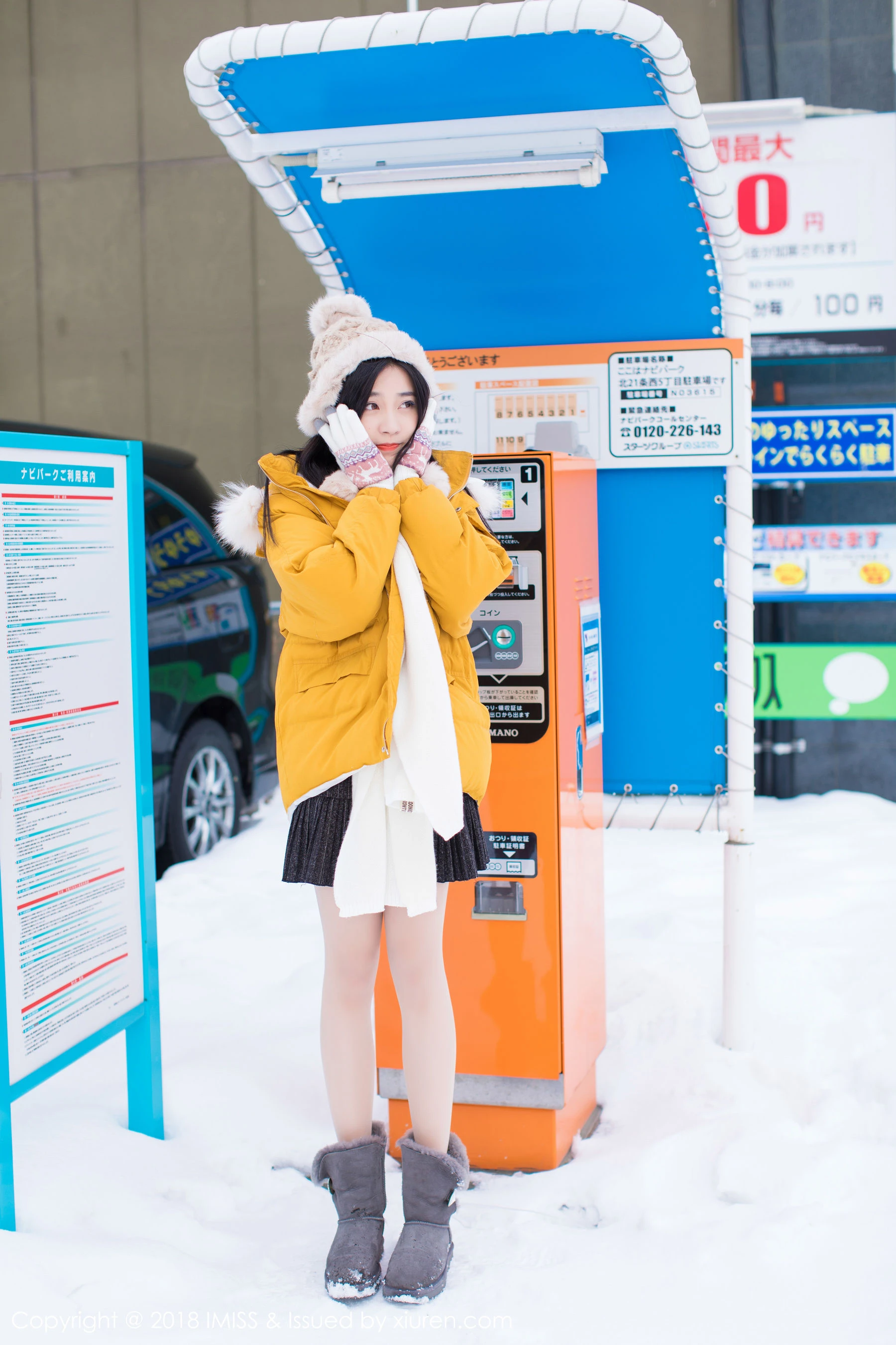 许诺Sabrina《北海道旅拍第三套》 爱蜜社IMiss Vol.254插图7