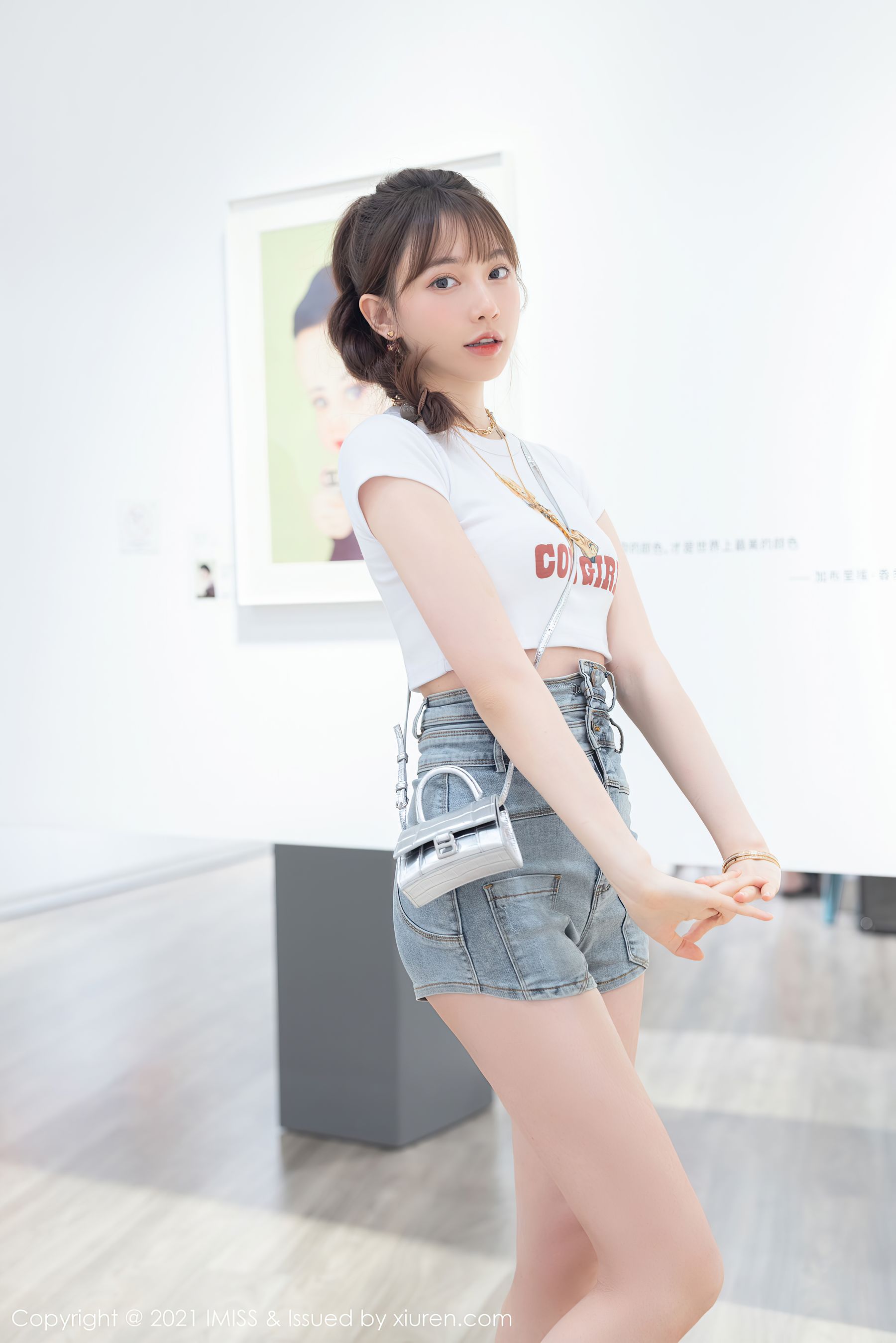 爱蜜社IMiss Vol.636 Lynn刘奕宁插图4