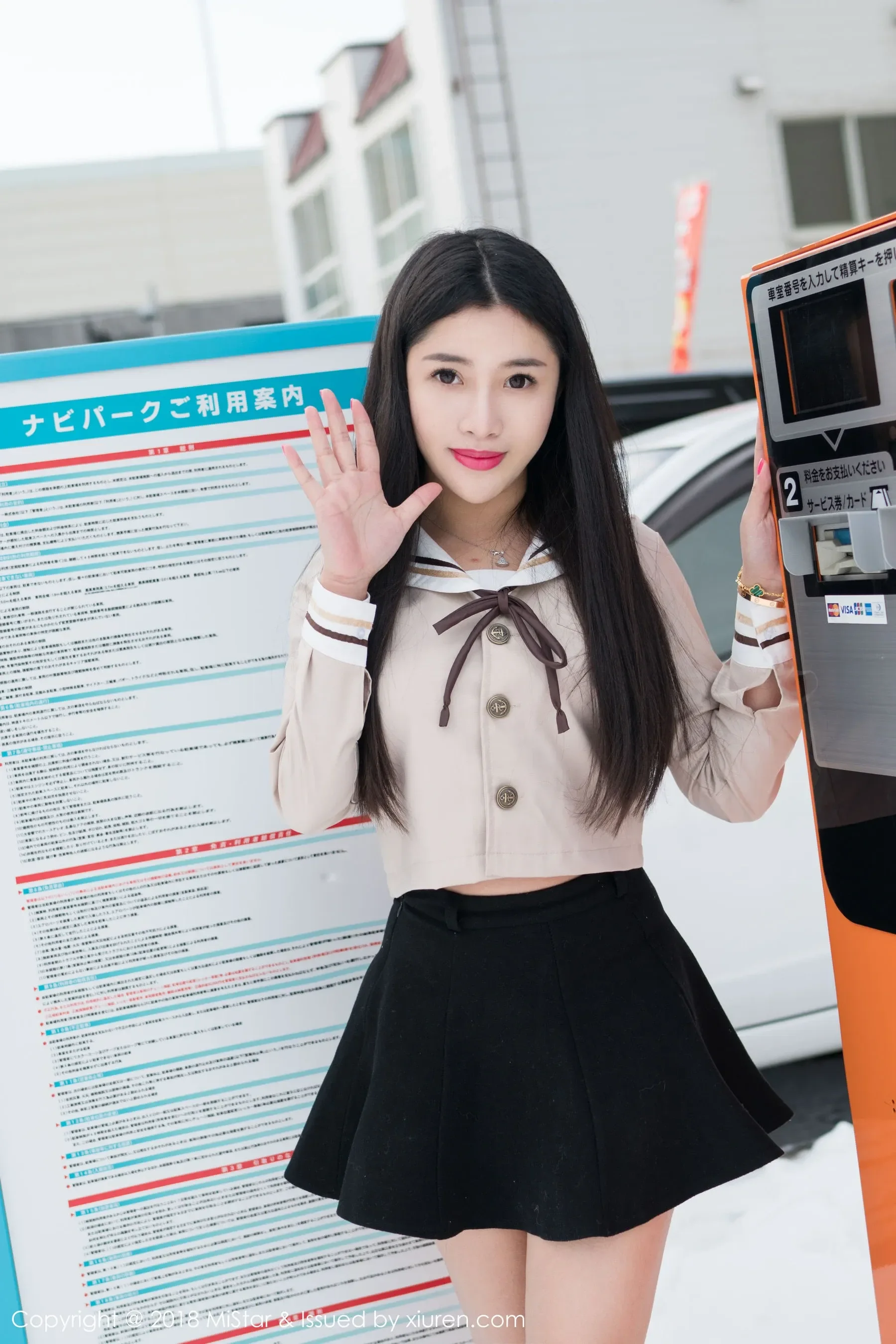 陈嘉嘉Tiffany《雪中有佳人+性感肚兜》 魅妍社 VOL.216插图2