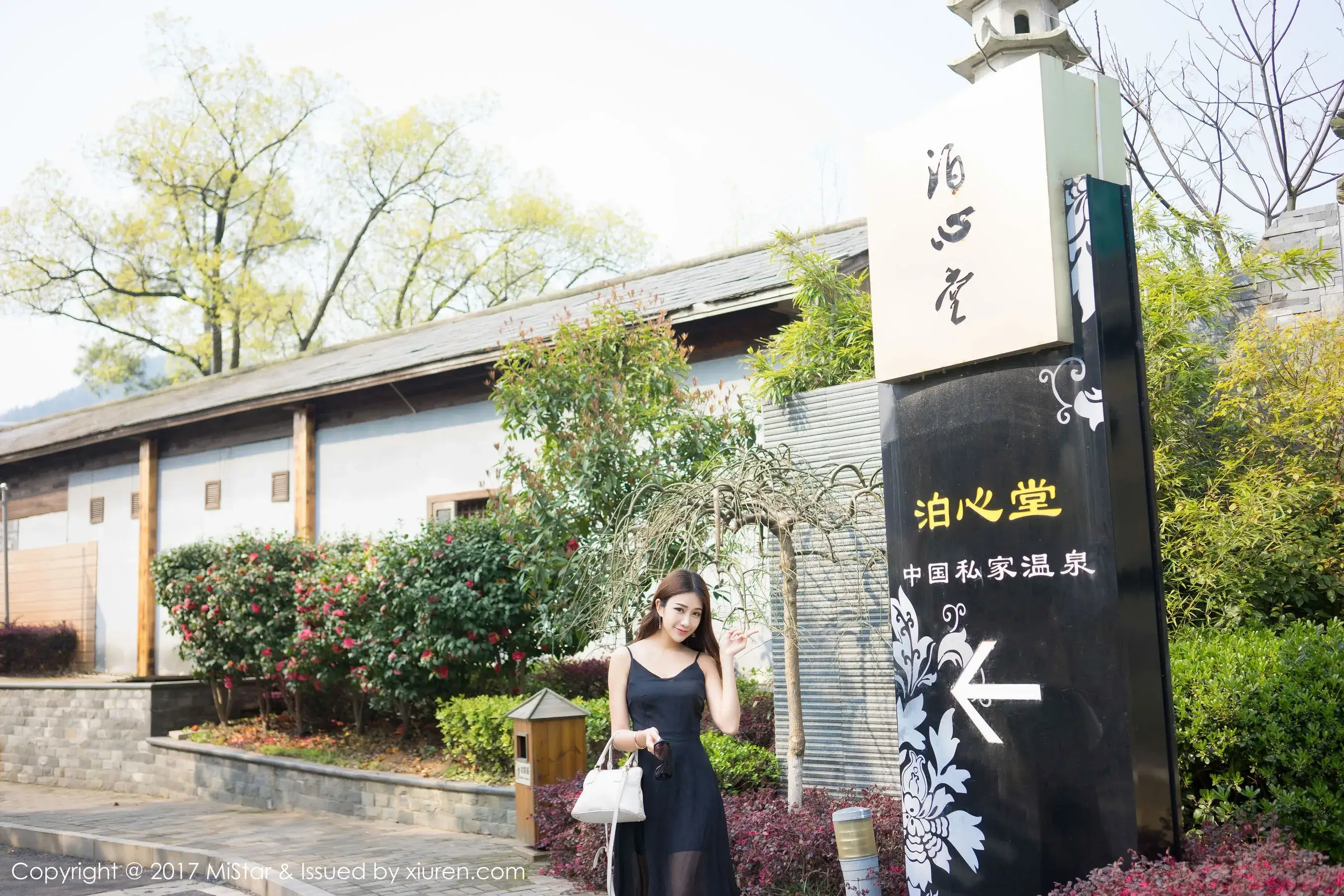 颜值美女@小蕾蕾 &旅拍系列 魅妍社 VOL.169插图5