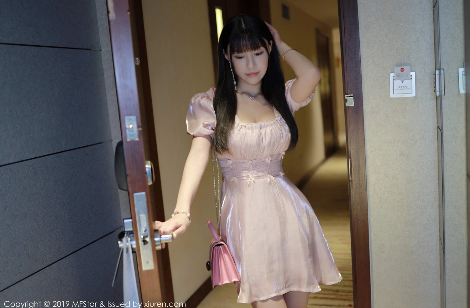 模范学院 VOL.217 Flower朱可儿插图1