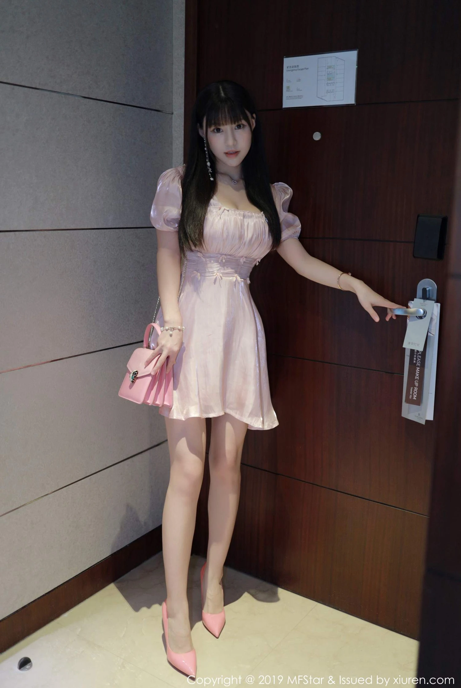 模范学院 VOL.217 Flower朱可儿插图4