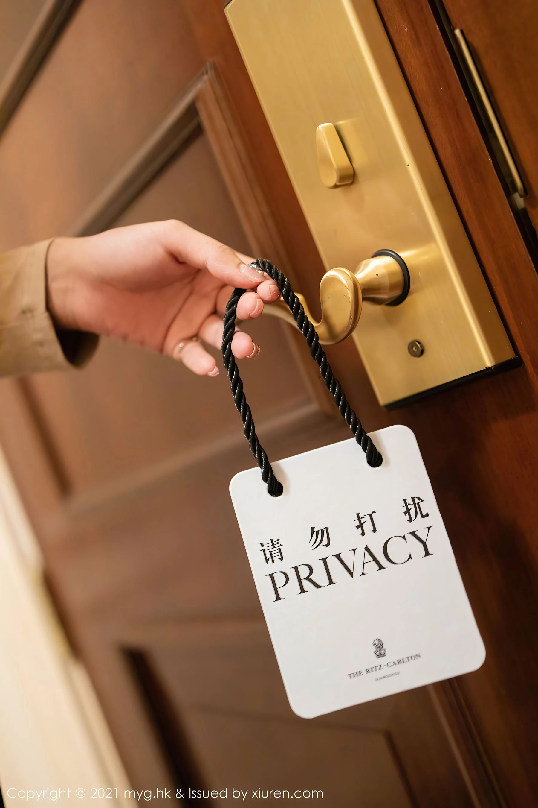 美媛馆 Vol.490 王馨瑶yanni插图3