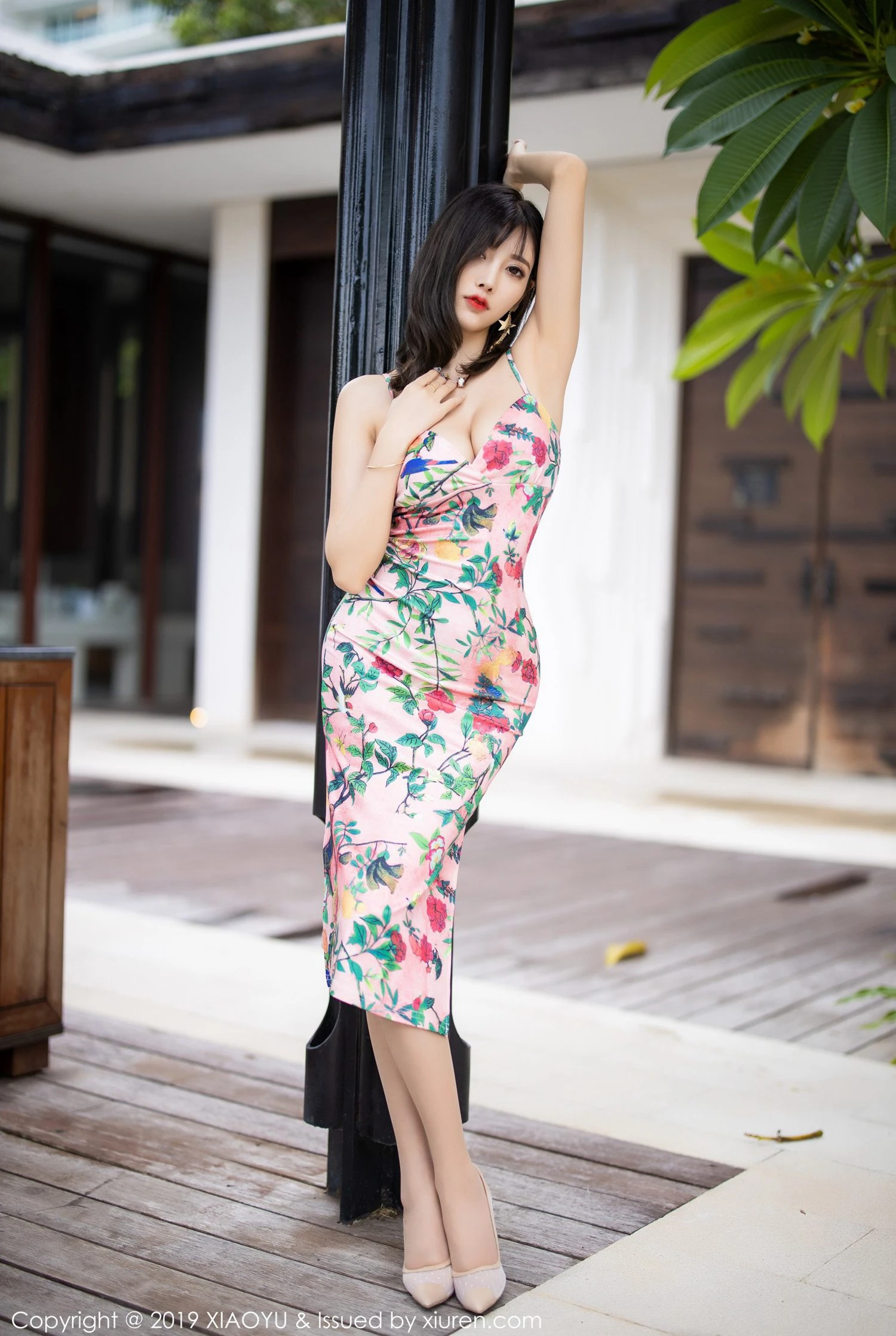 语画界 VOL.194 杨晨晨sugar插图7