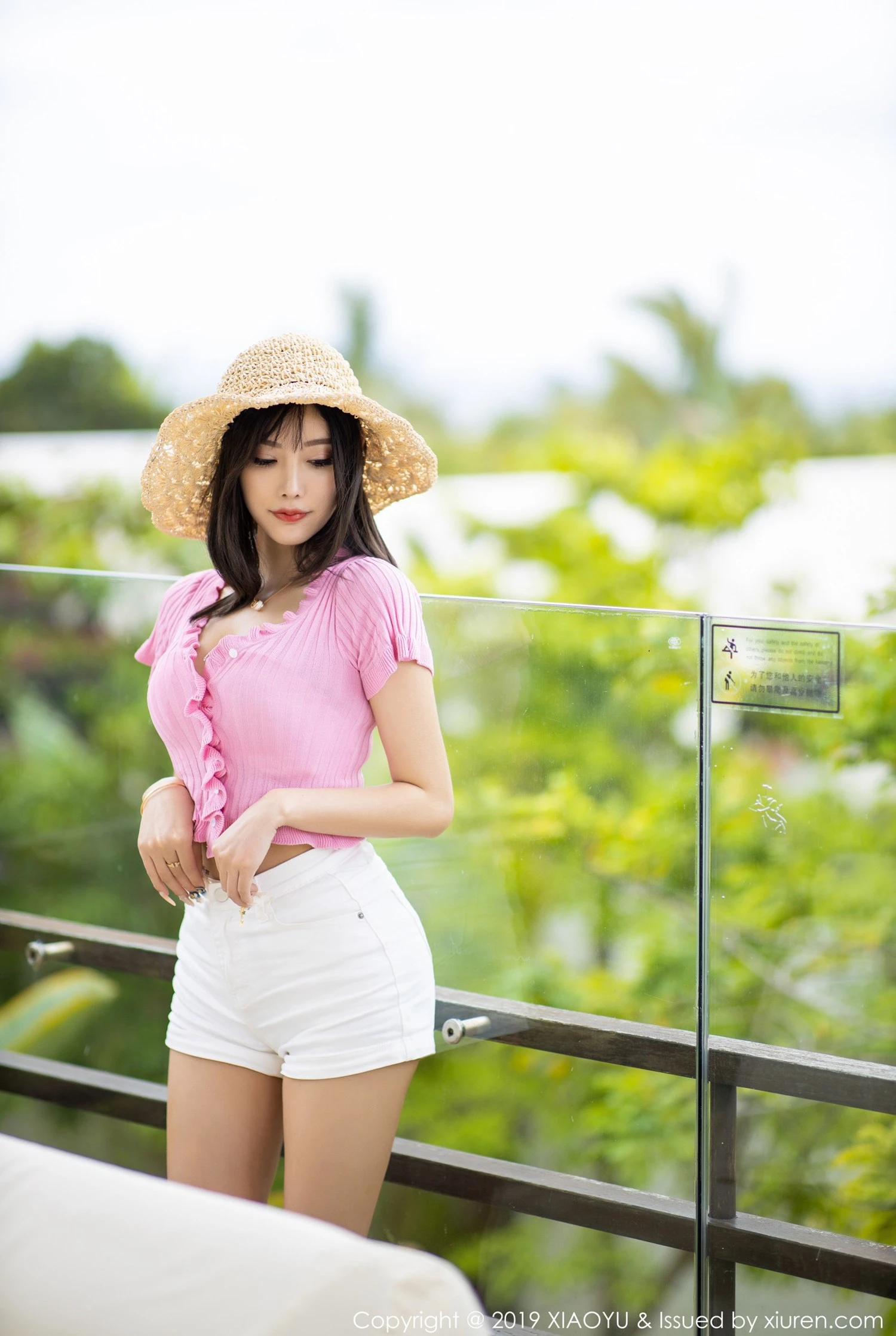 语画界 VOL.169 杨晨晨sugar插图1