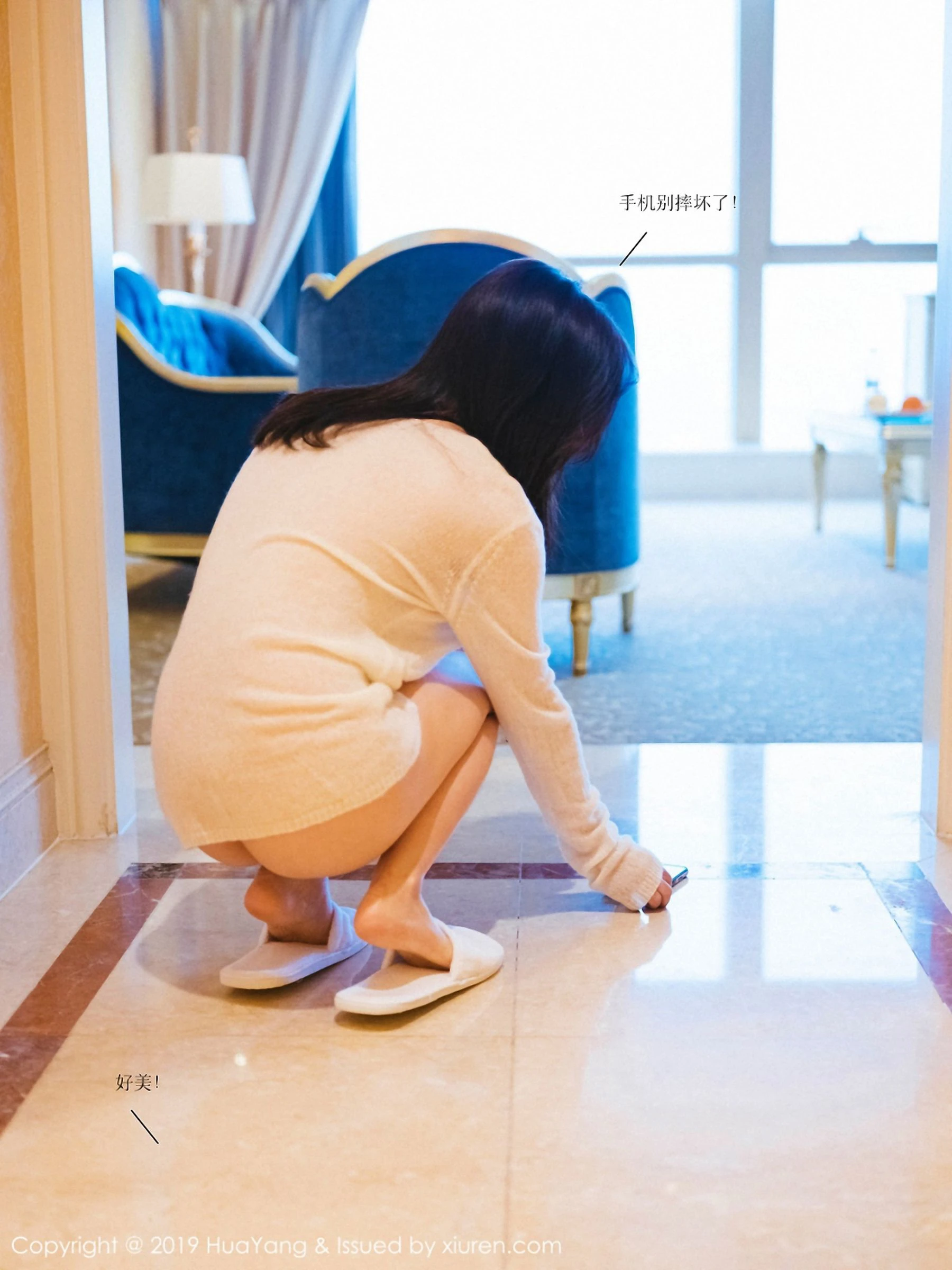 花漾 Vol.116 周于希Sandy插图4