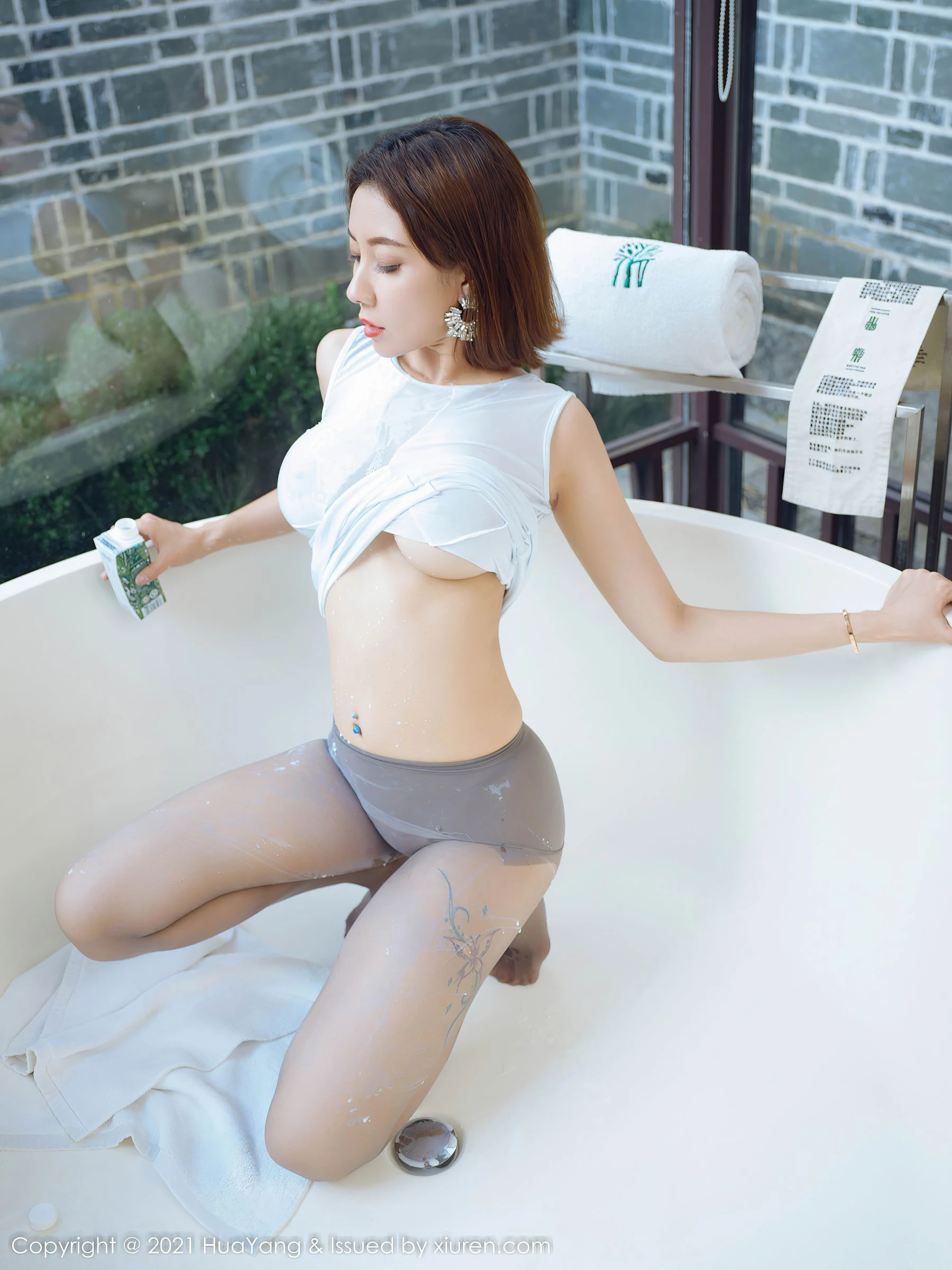 花漾 Vol.474 果儿Victoria插图5