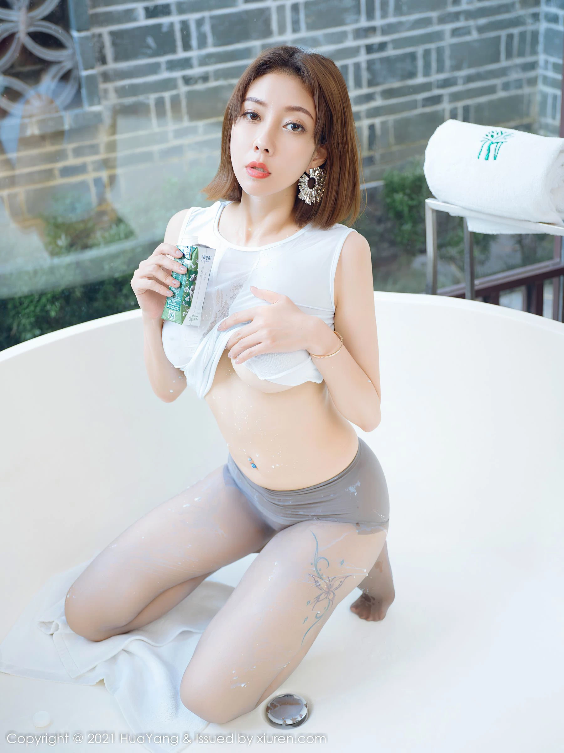 花漾 Vol.474 果儿Victoria插图2