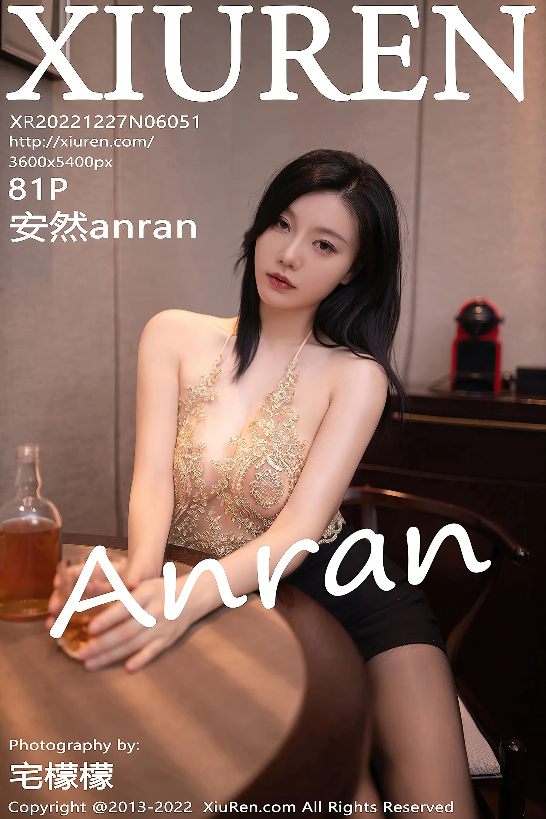 秀人网 No.6051 安然anran 黑丝美腿第19张