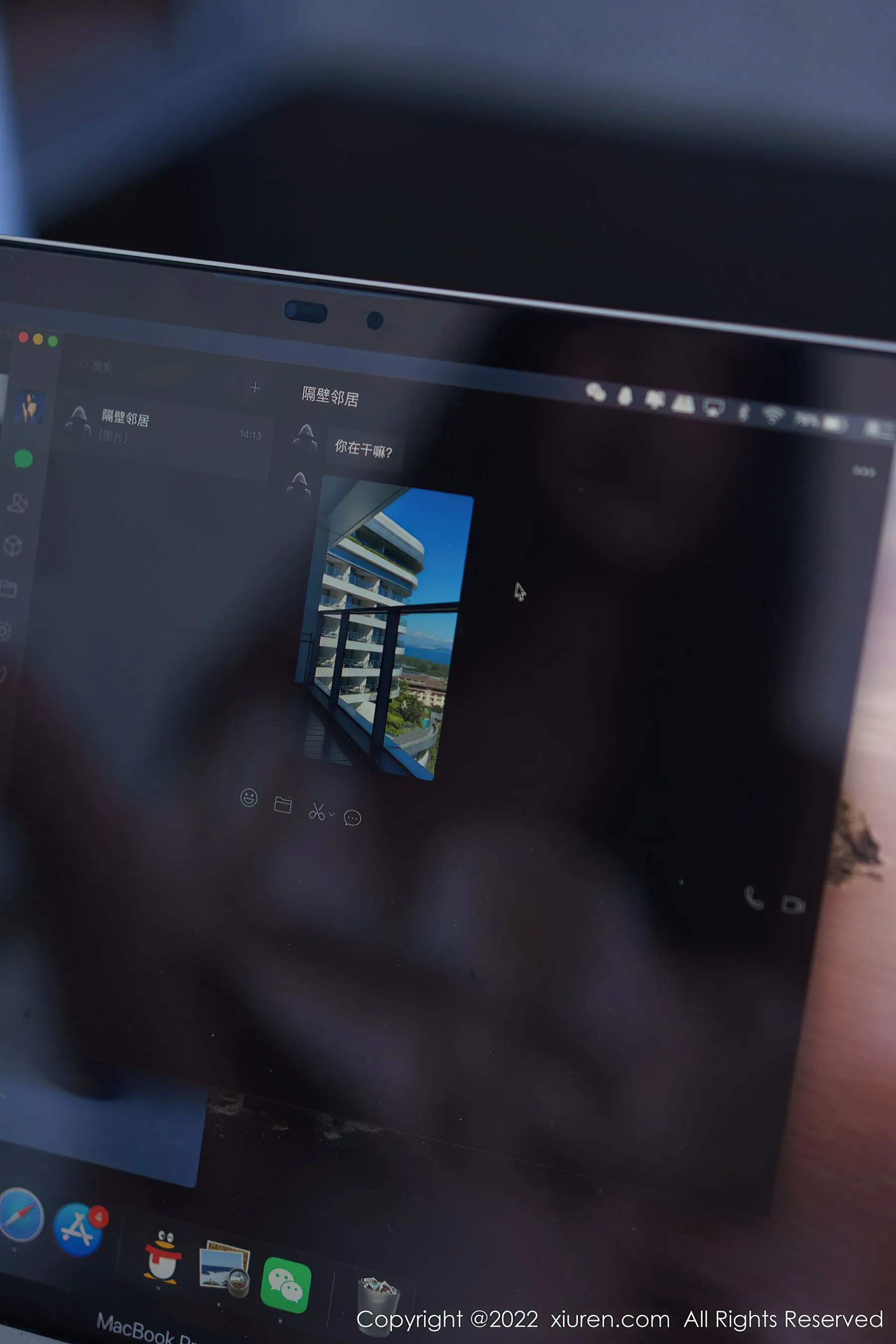 秀人网 No.6032 laura阿姣第24张