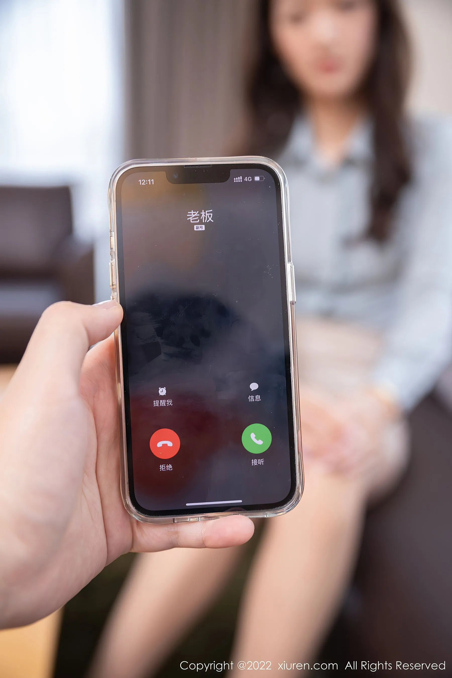 秀人网 No.5854 唐安琪 北京旅拍第21张