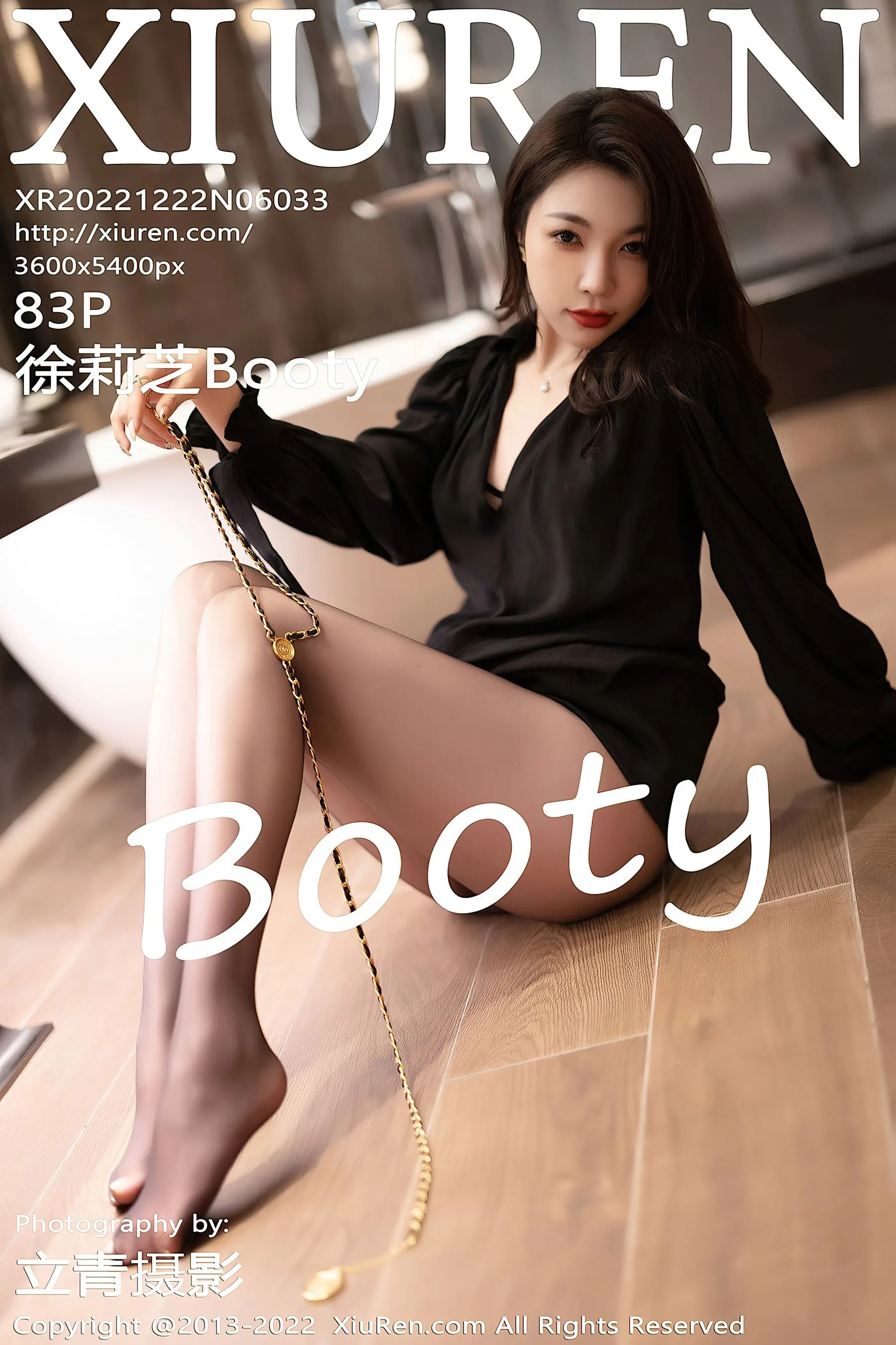  秀人网 No.6033 徐莉芝Booty 黑丝美腿第15张
