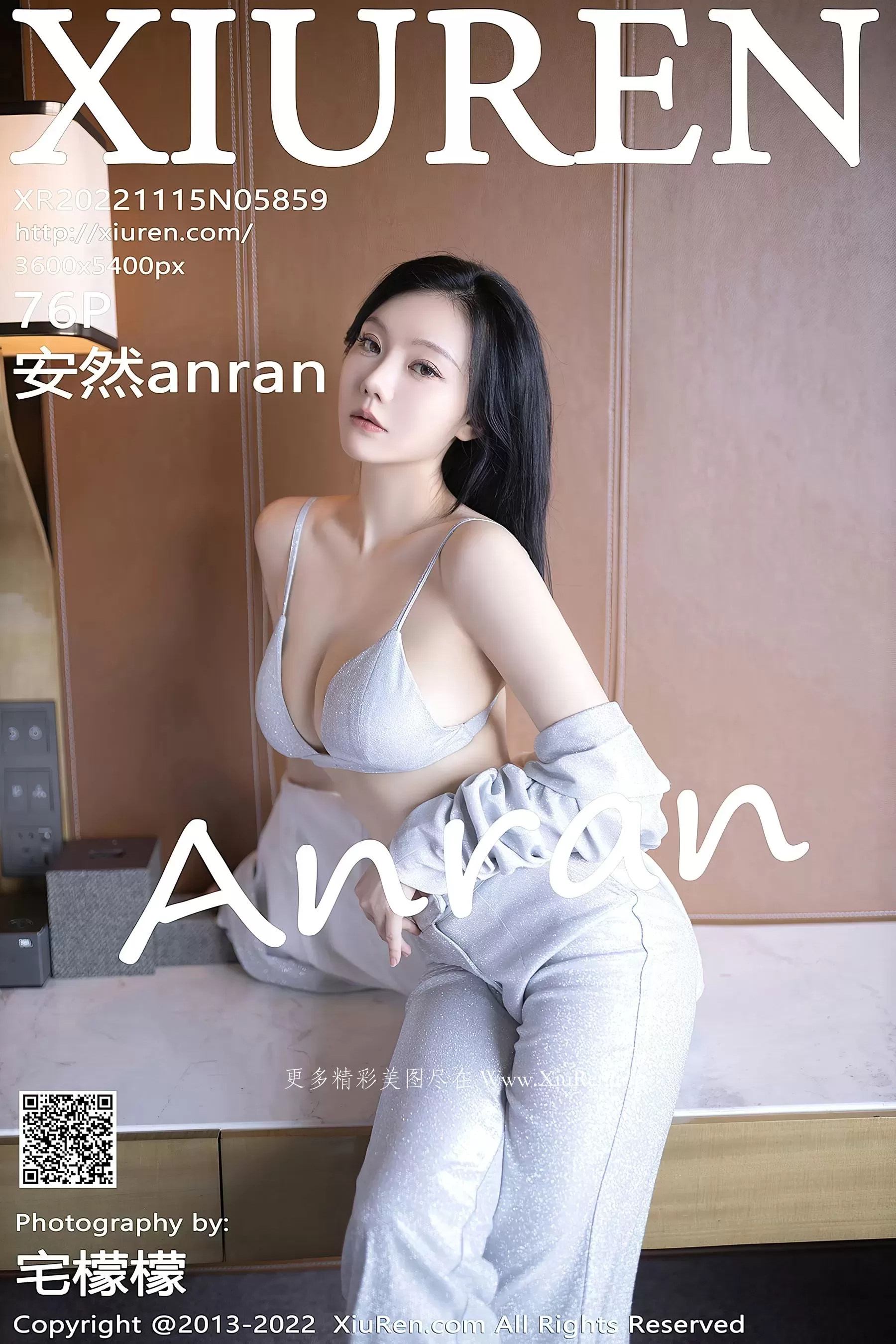  秀人网 No.5859 安然anran第26张