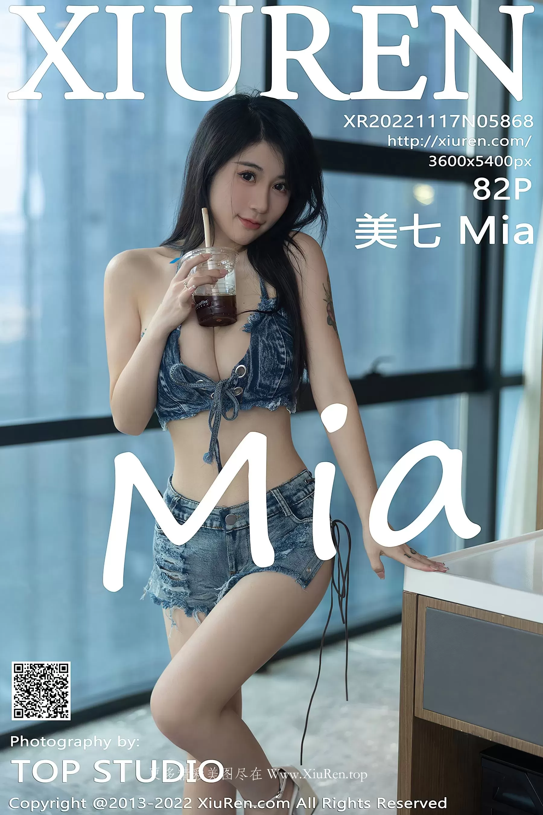  秀人网 No.5868 美七Mia 牛仔服美臀第20张