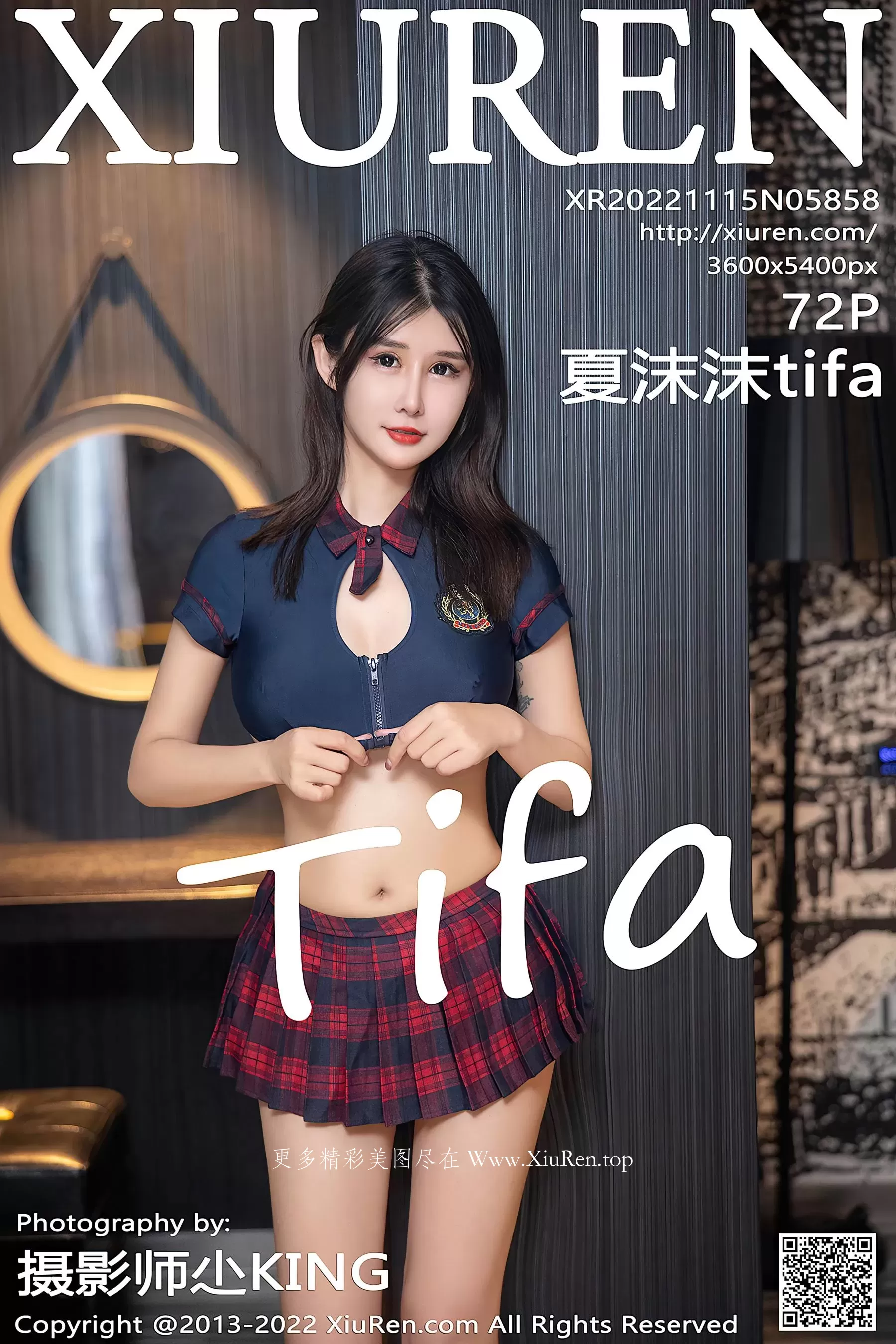  秀人网 No.5858 夏沫沫tifa 短裙美腿第25张