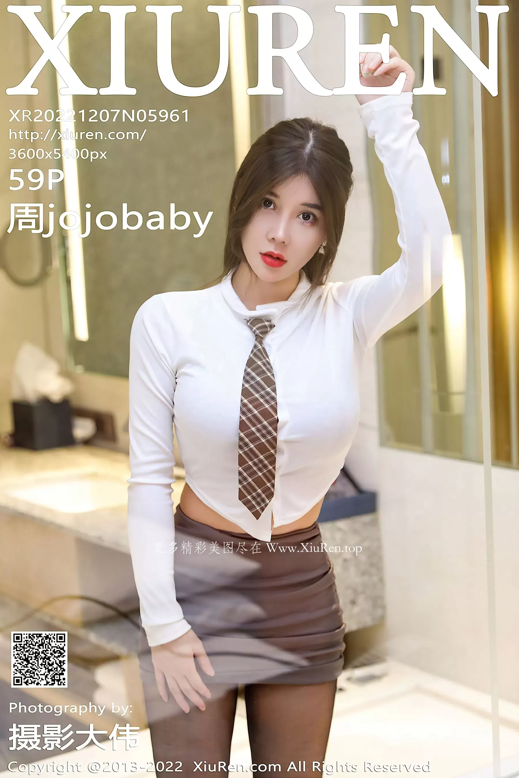  秀人网 No.5961 周jojobaby 黑丝短裙第20张