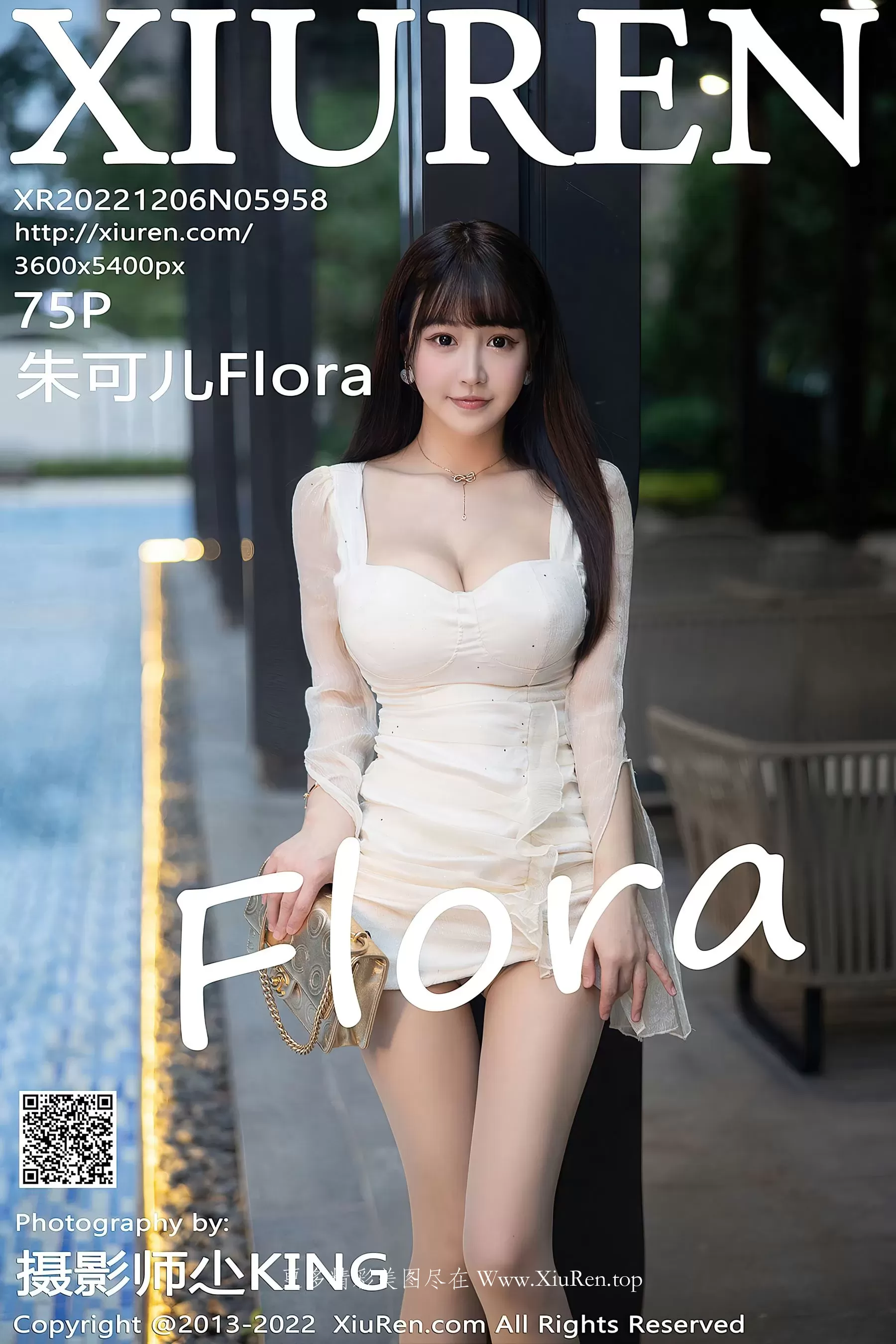  秀人网 No.5958 朱可儿Flora第26张