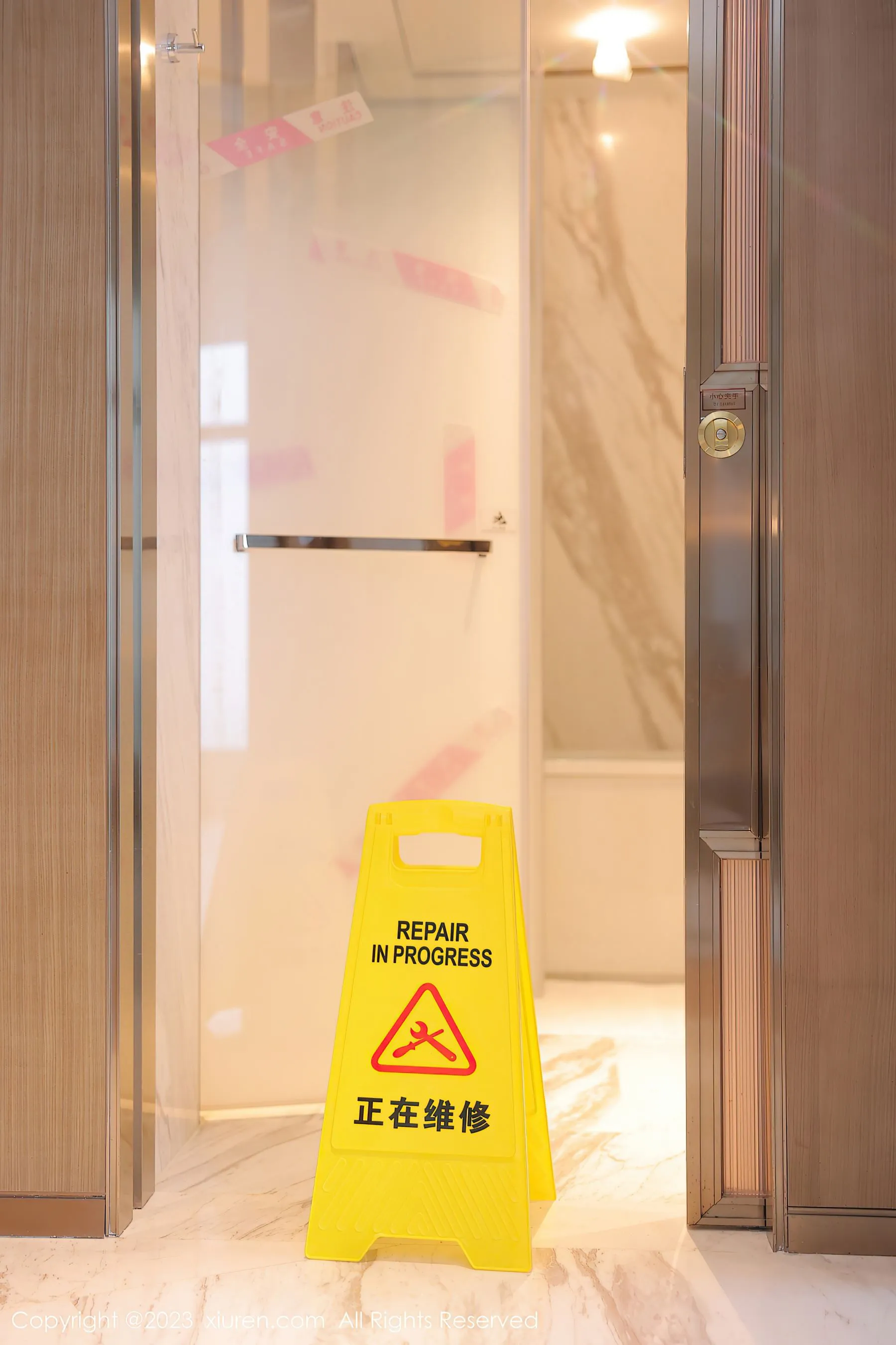 秀人网 No.6760 豆瓣酱 丰腴美臀插图3