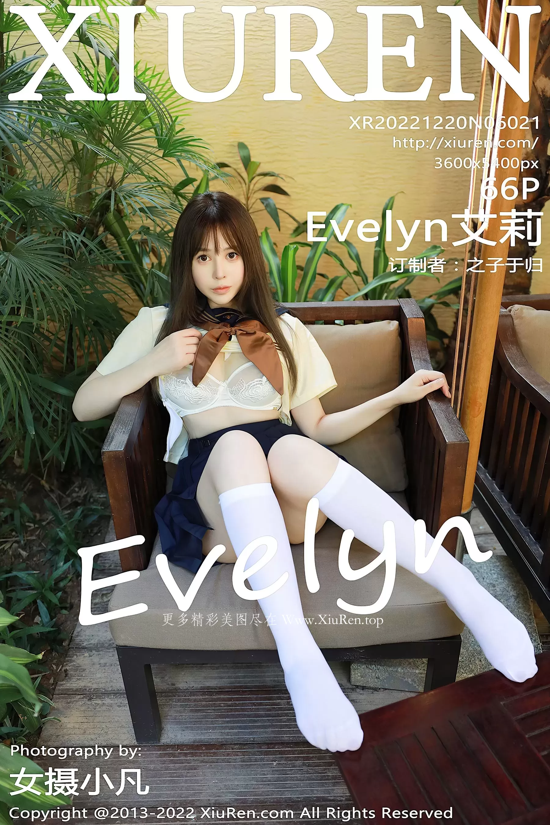  秀人网 No.6021 Evelyn艾莉第23张
