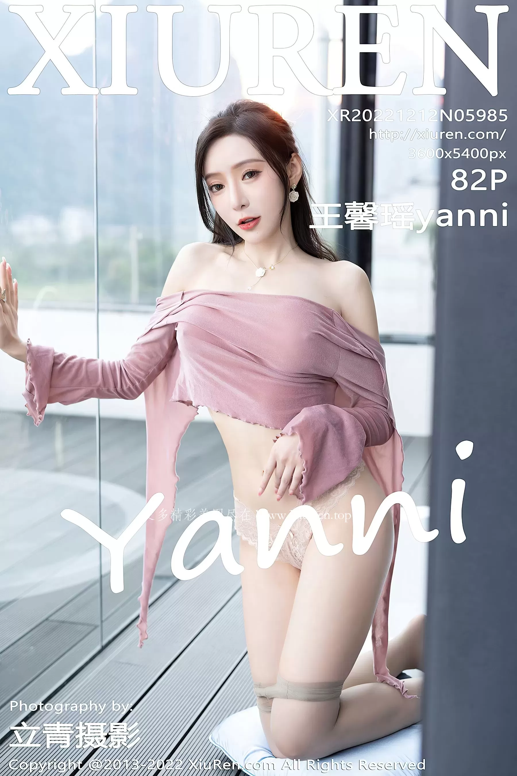 秀人网 No.5985 王馨瑶yanni第28张