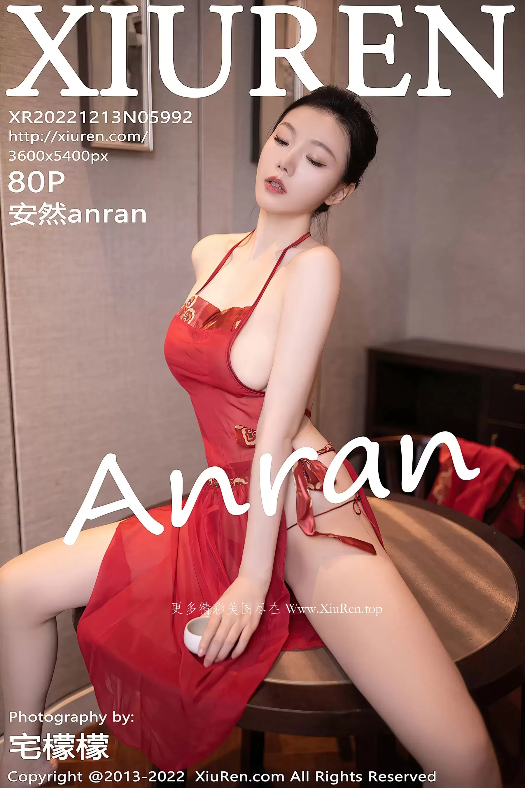 秀人网 No.5992 安然anran 布兜美腿第23张
