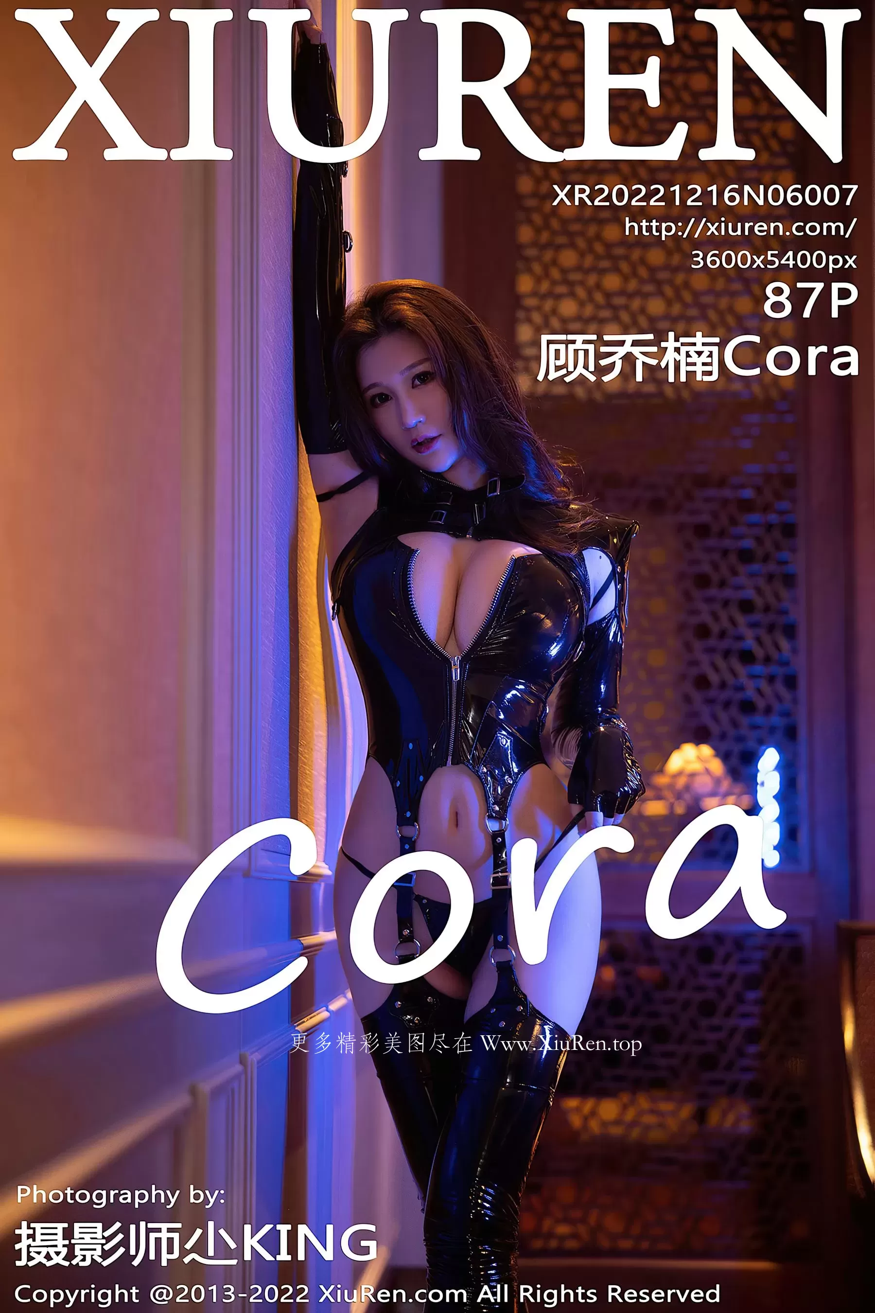  秀人网 No.6007 顾乔楠Cora第25张