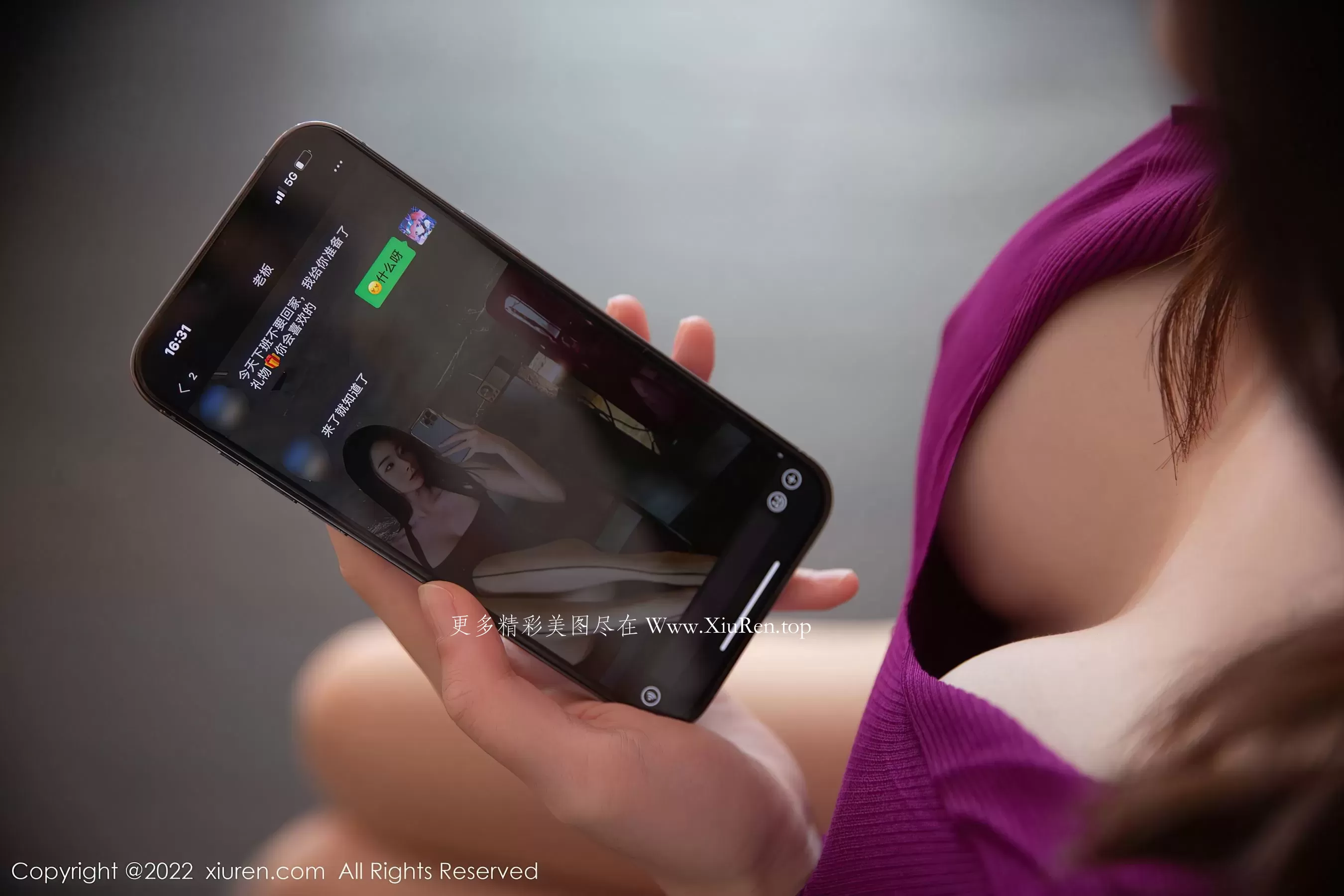  秀人网 No.5998 是小逗逗第25张