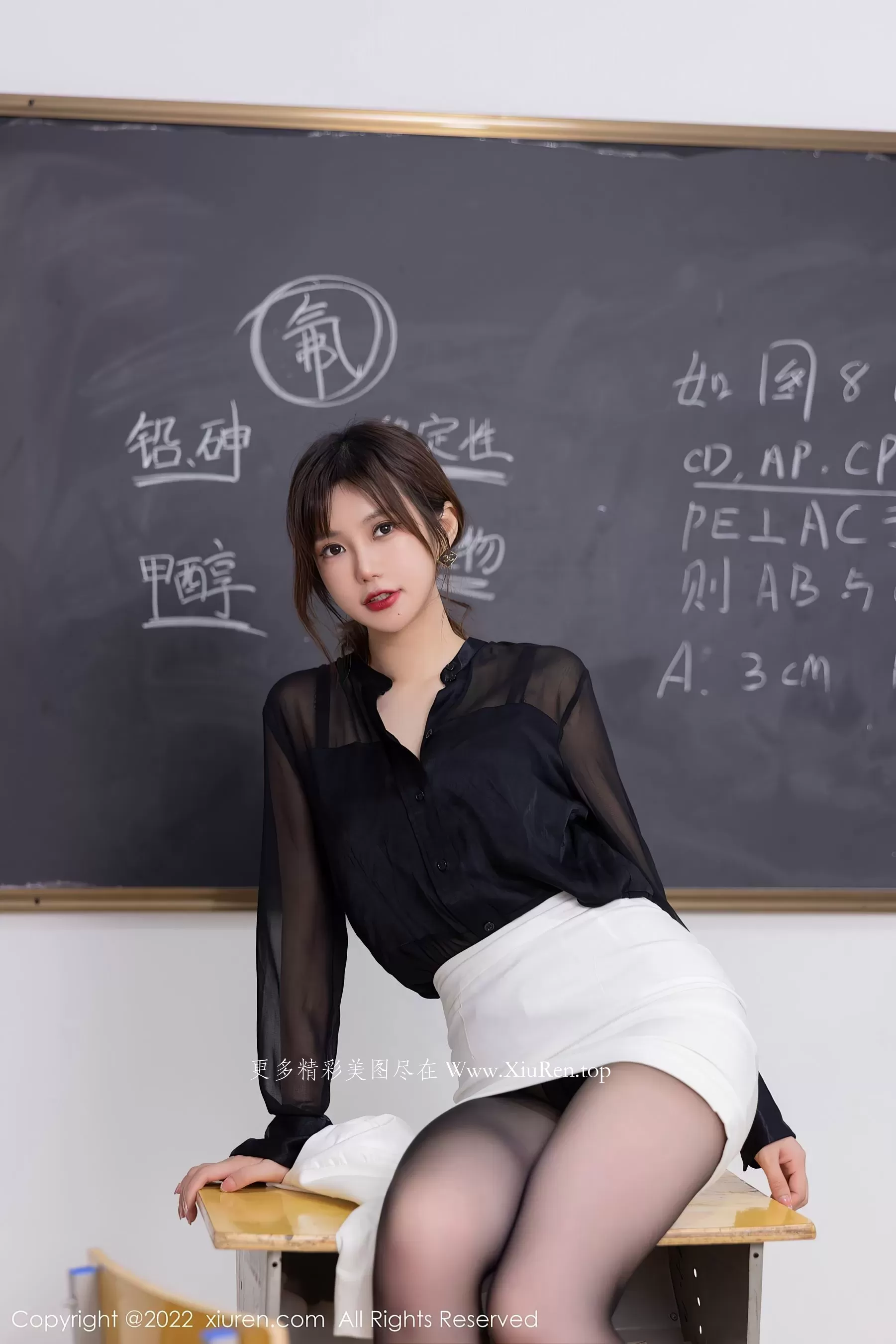  秀人网 No.6008 绮里嘉ula第21张