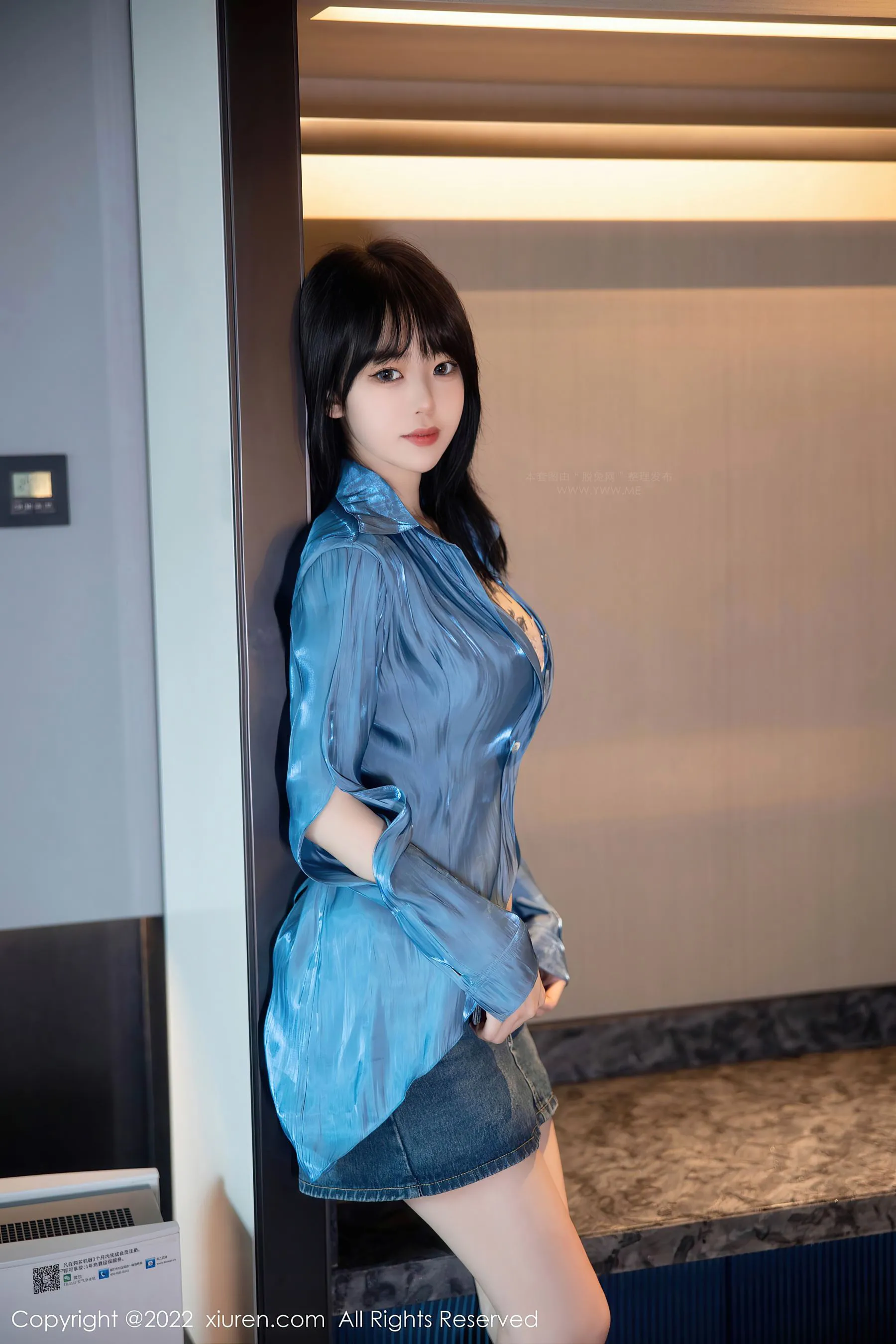 秀人网 No.5662 奶瓶插图2