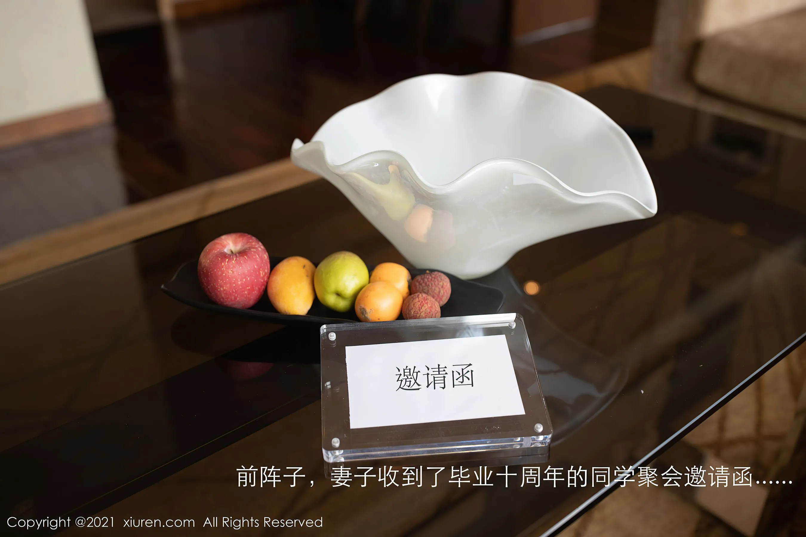 秀人 No.3871 安然Maleah插图