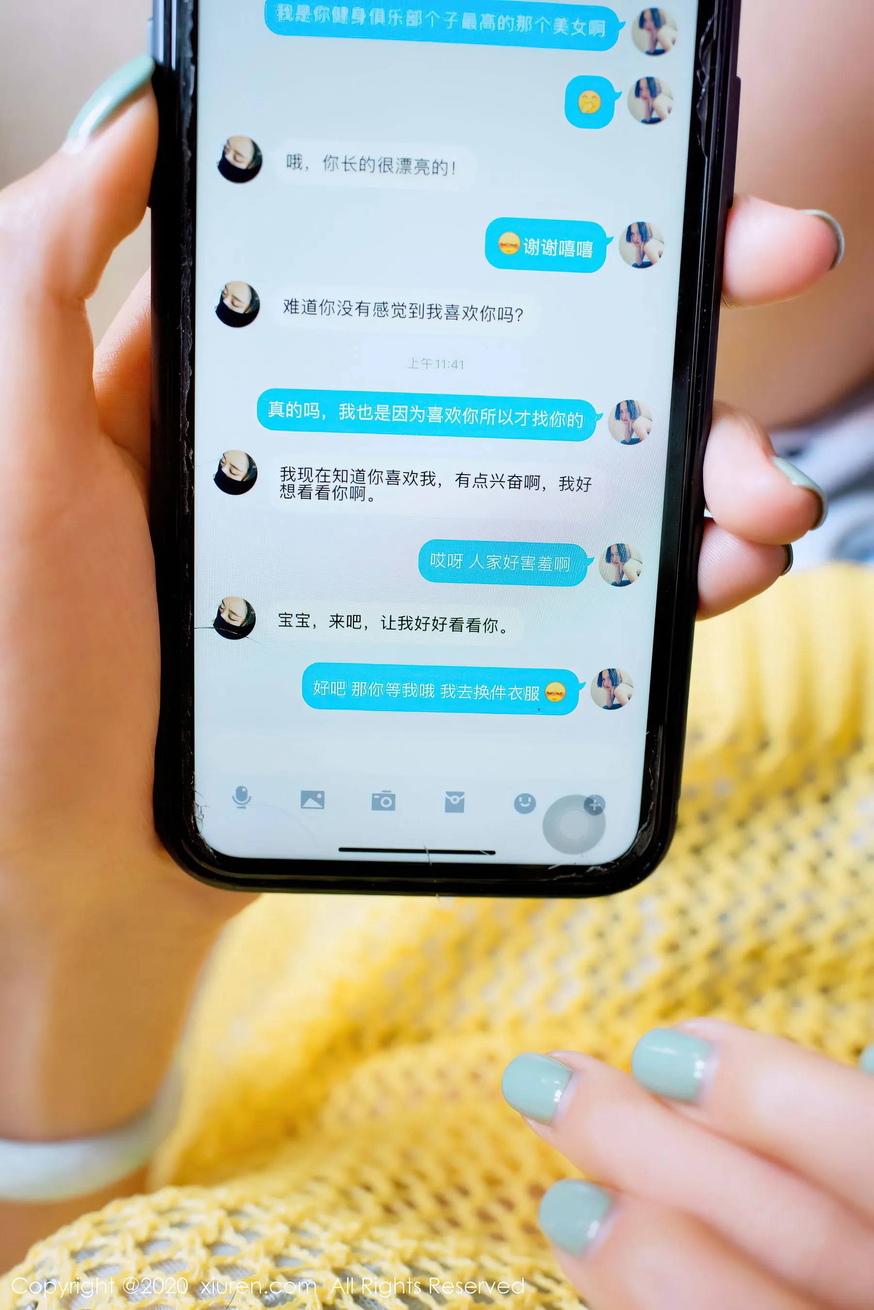 秀人 No.2730 方子萱插图1