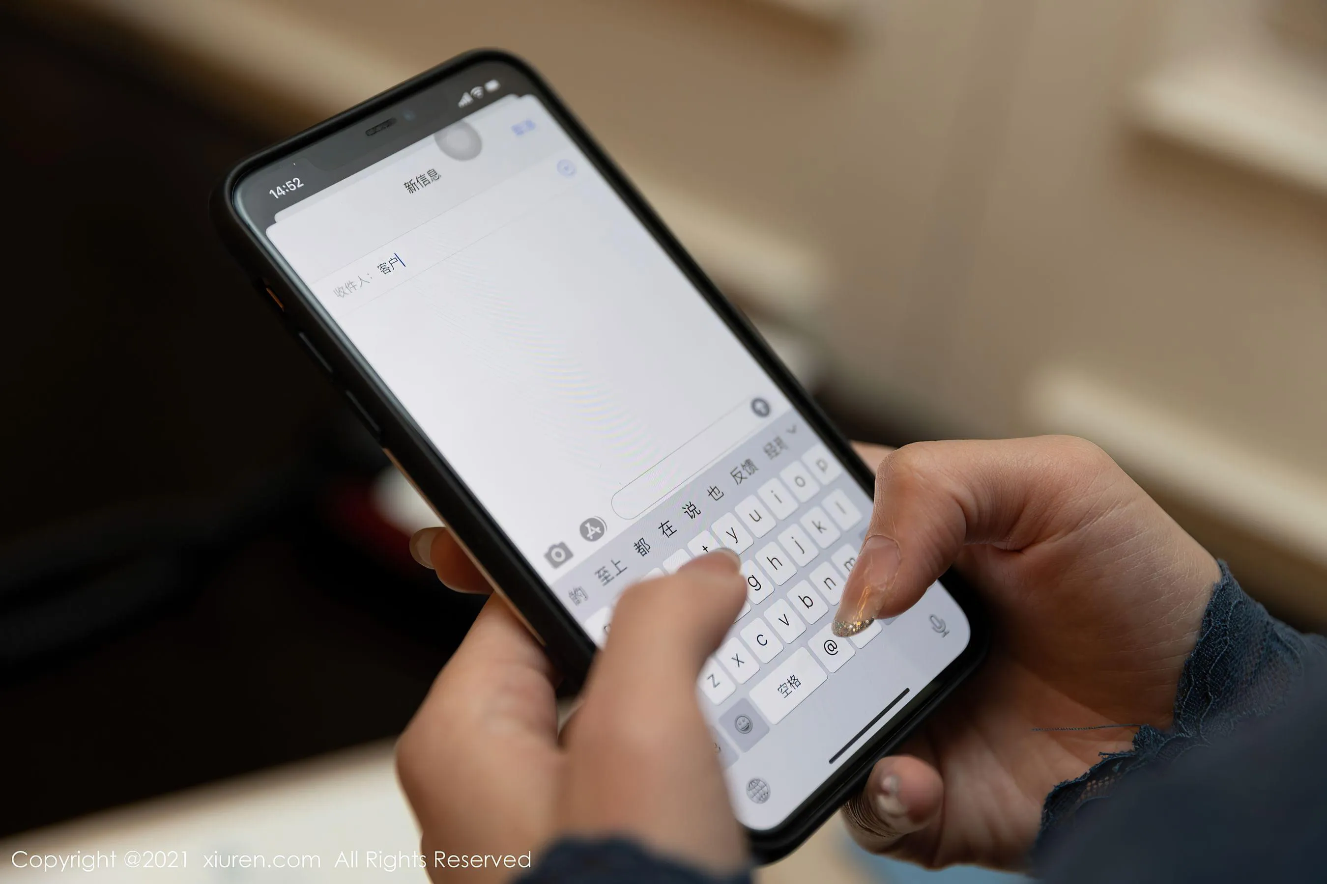 秀人 No.3301 周于希Sandy插图2