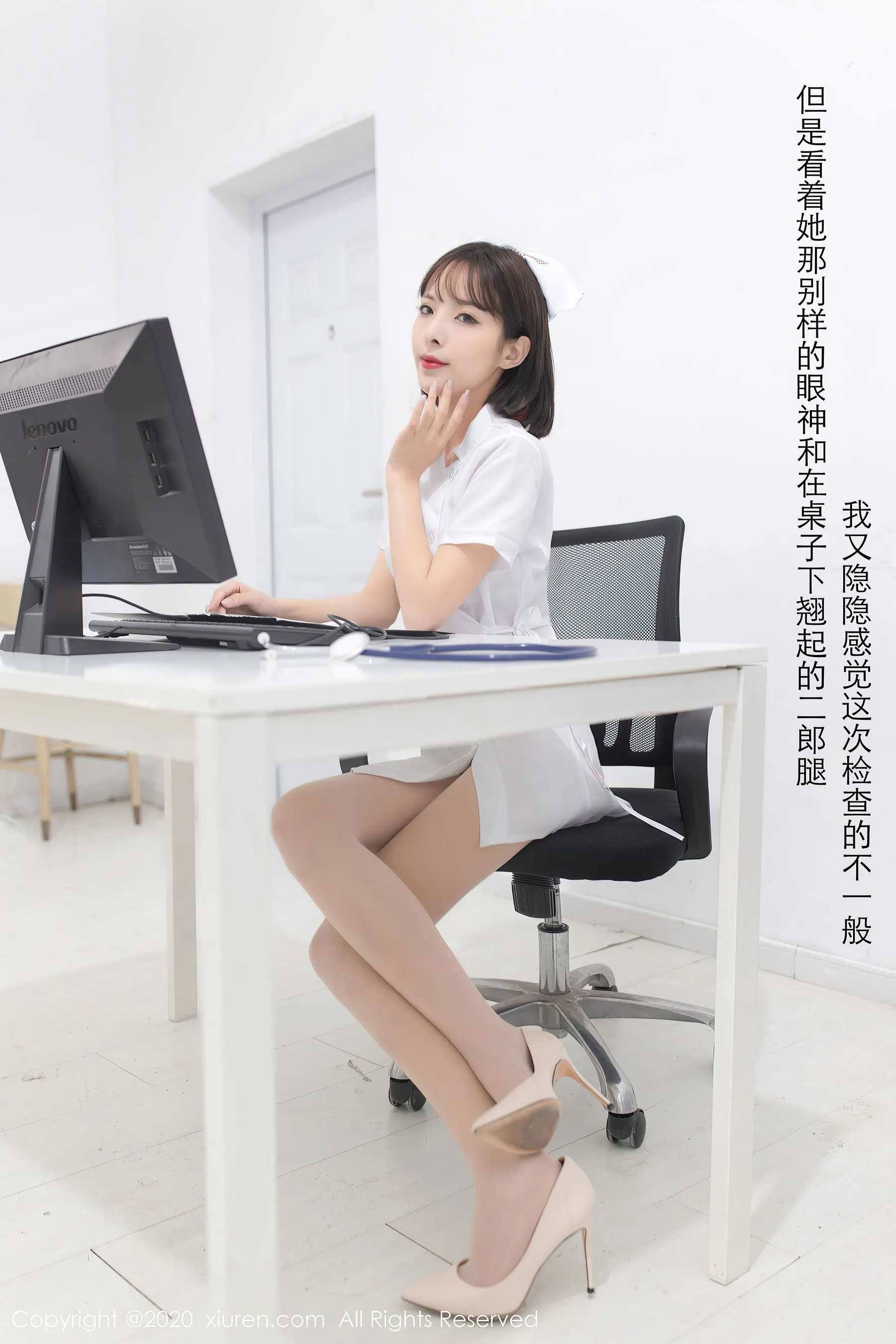 秀人 No.2698 陈小喵插图1