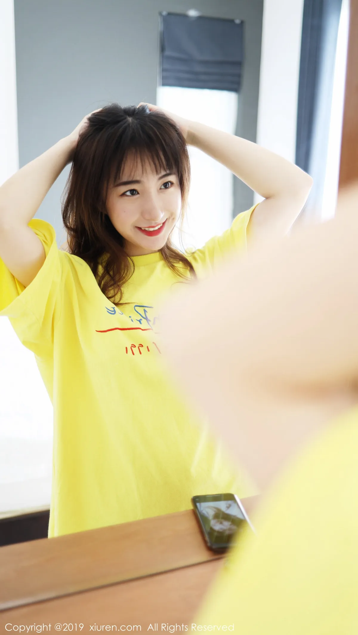 XIUREN秀人网 N0.1892 艺儿拿铁插图7