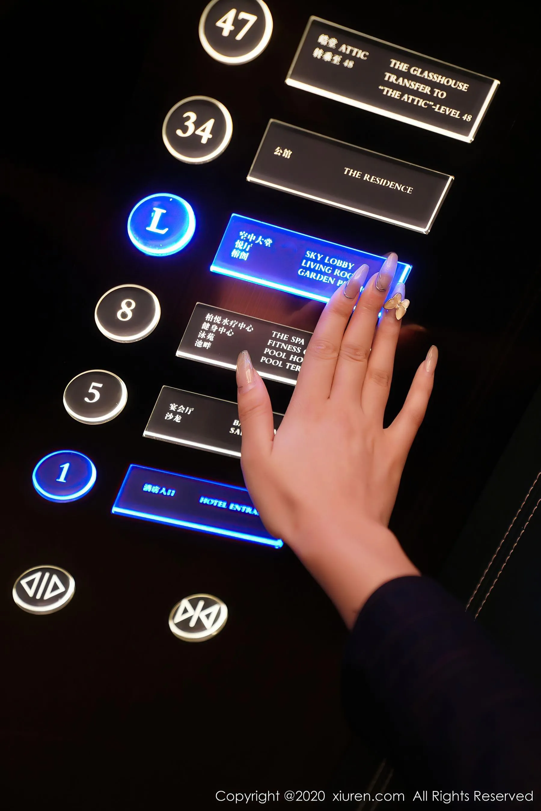 秀人XIUREN No.2396 柴婉艺Averie插图2