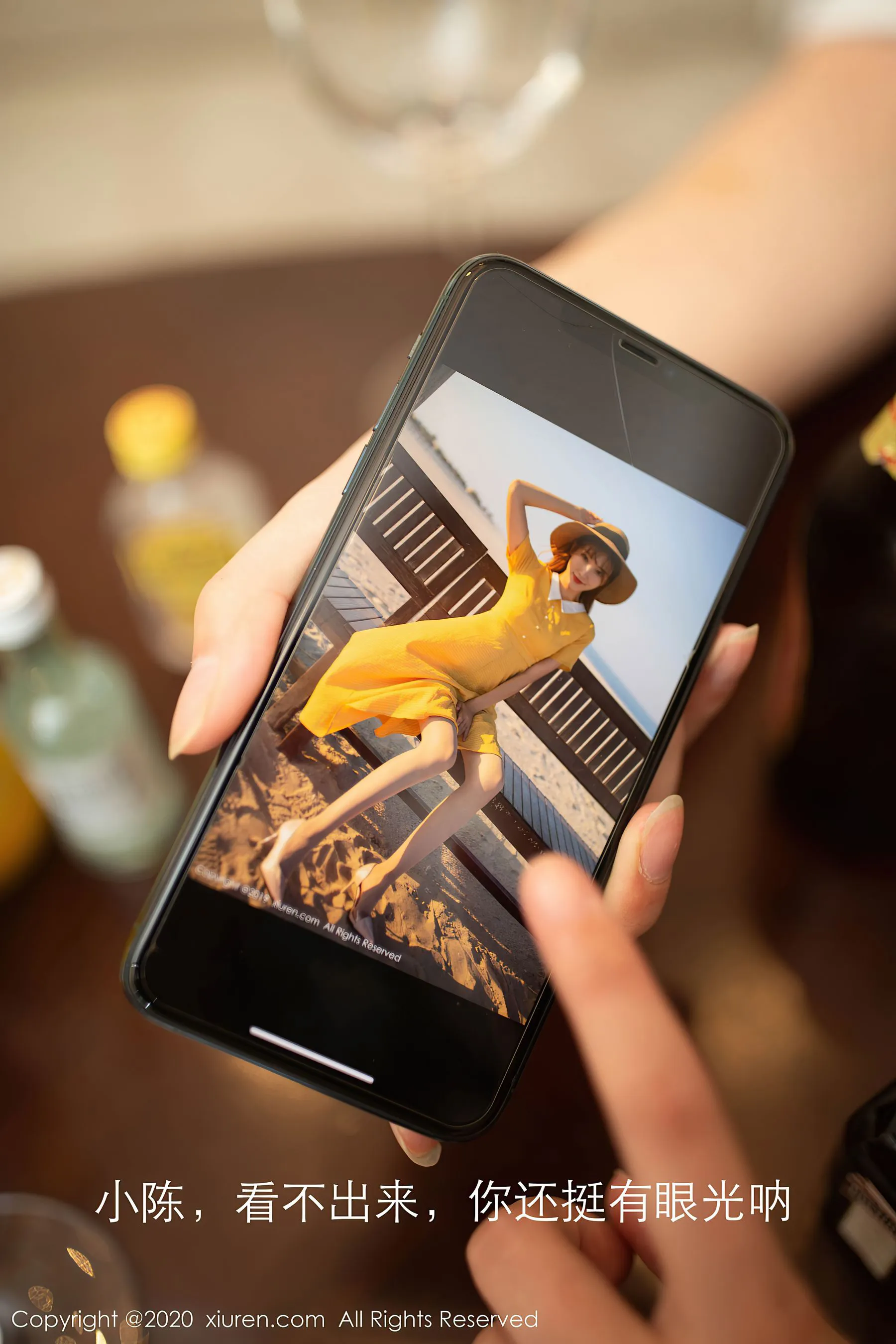 秀人 No.2647 陆萱萱插图2