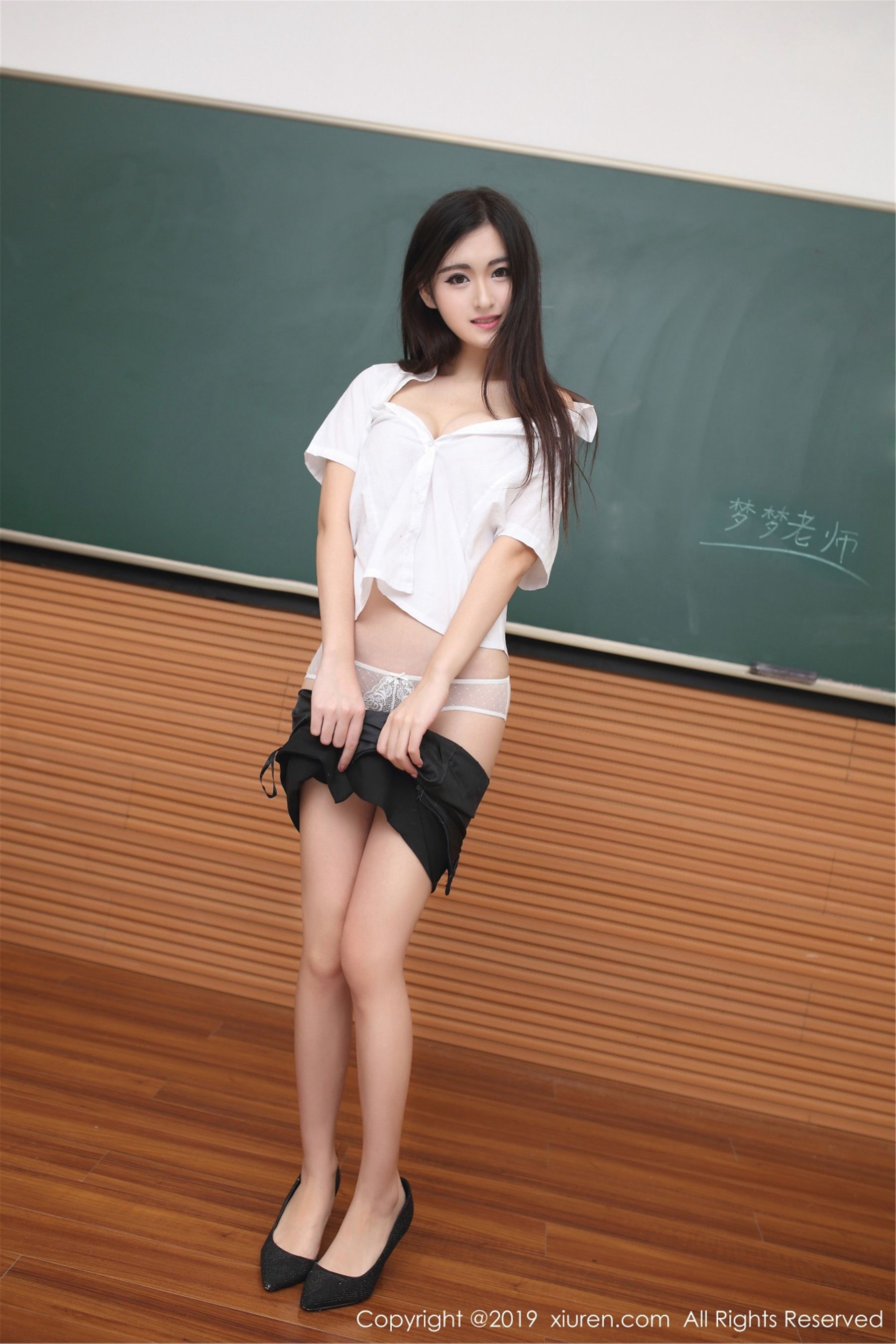 XiuRen 秀人网 No.1480 沈梦瑶插图4