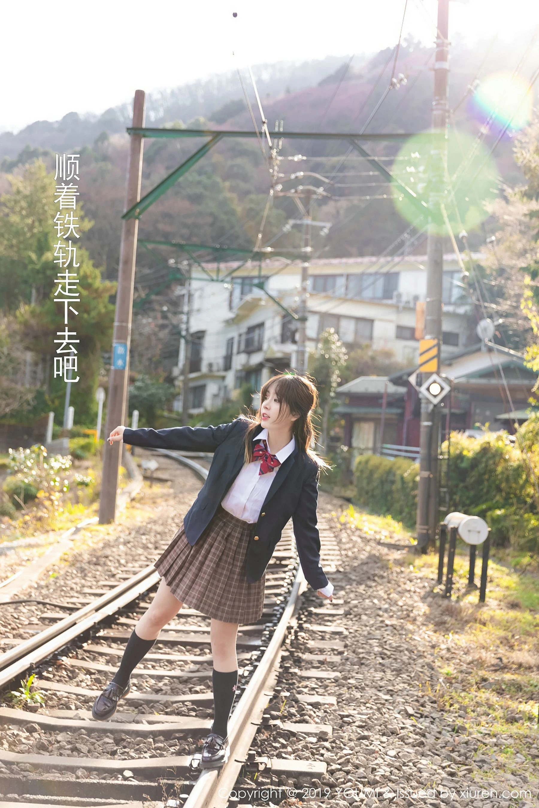 尤蜜荟YouMi Vol.264 王雨纯插图3