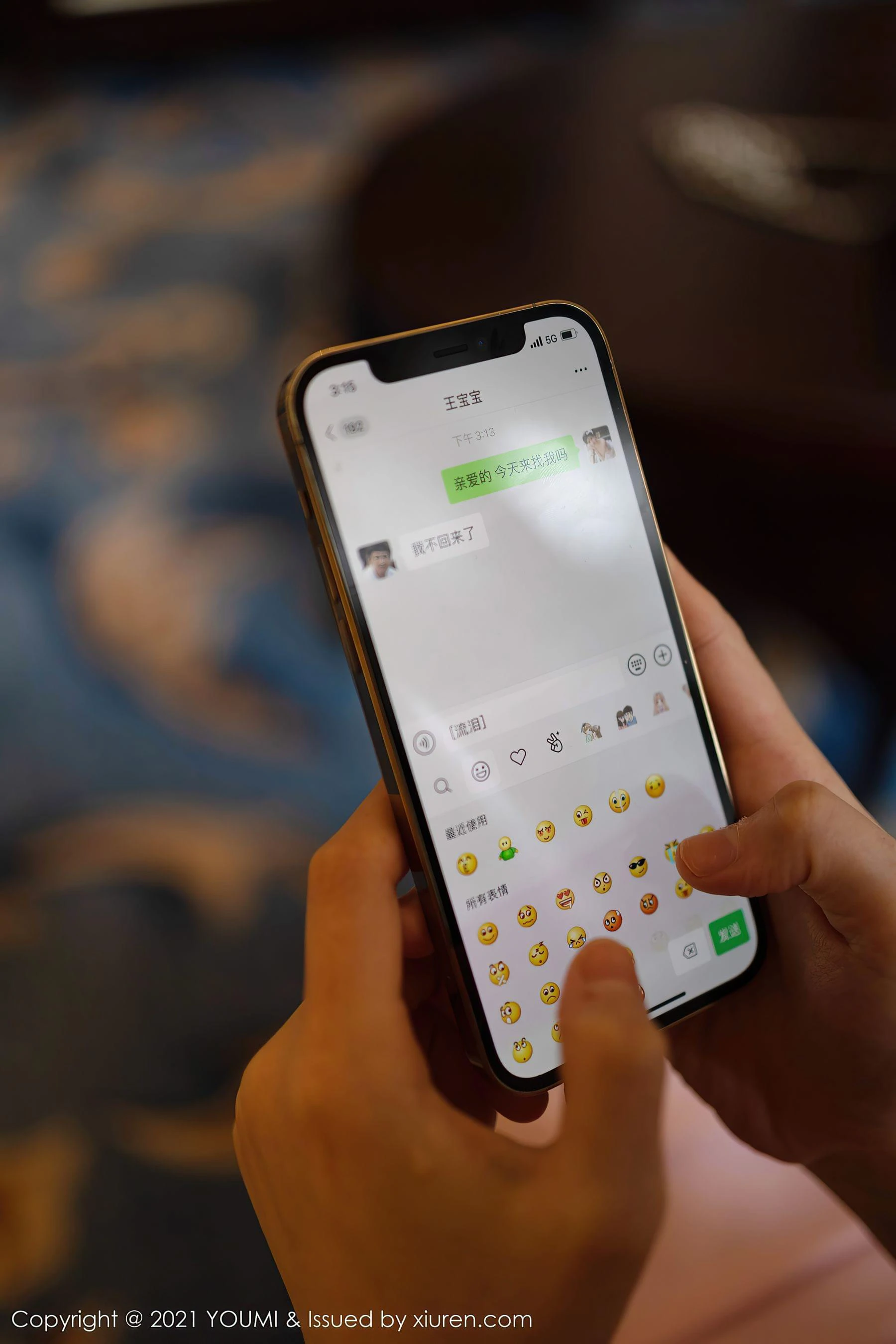 尤蜜荟YouMi Vol.599 朱可儿Flower插图1