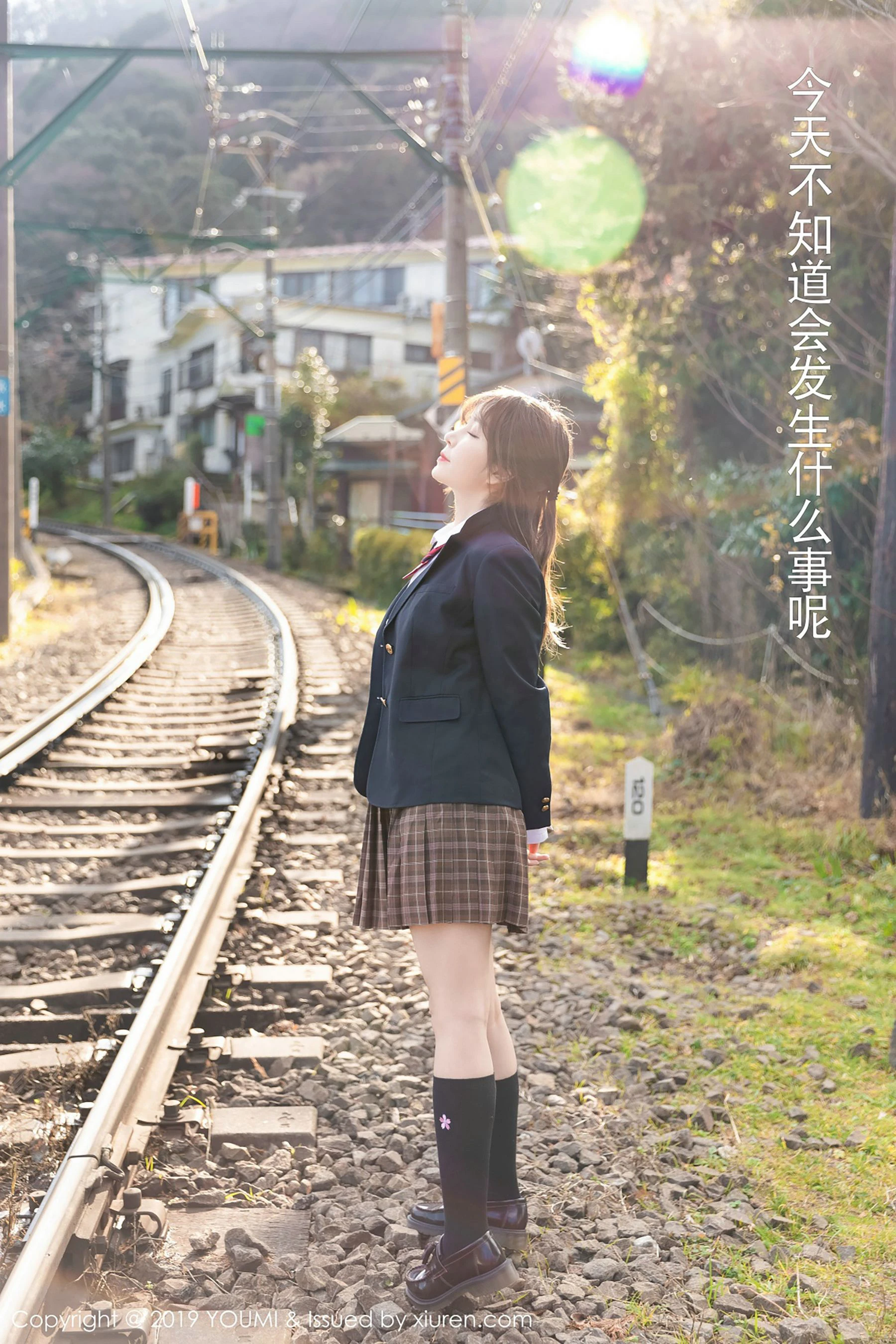 尤蜜荟YouMi Vol.264 王雨纯插图2